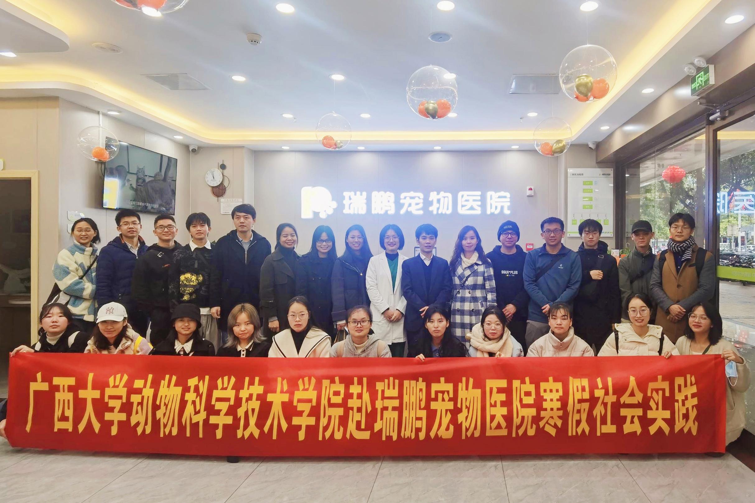 太阳集团2138网址