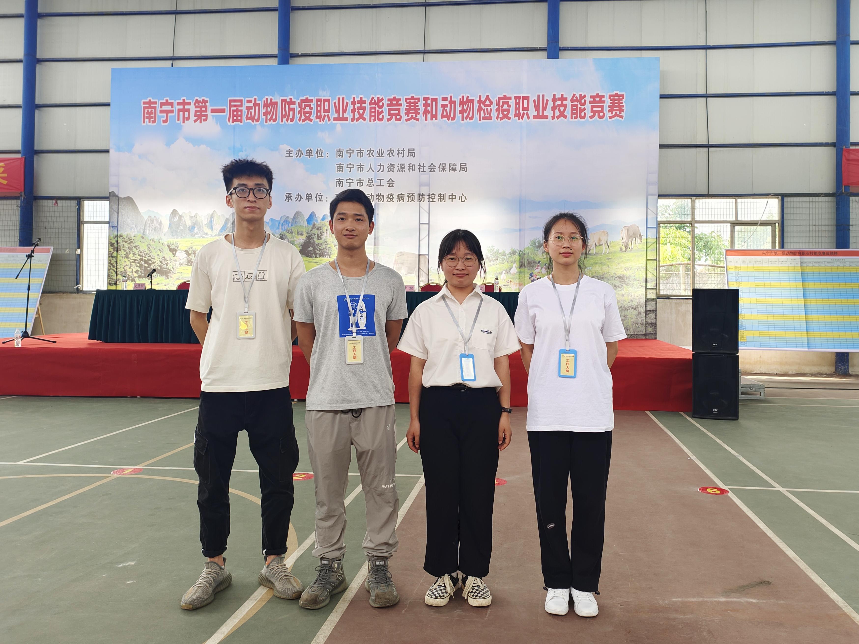 太阳集团2138网址