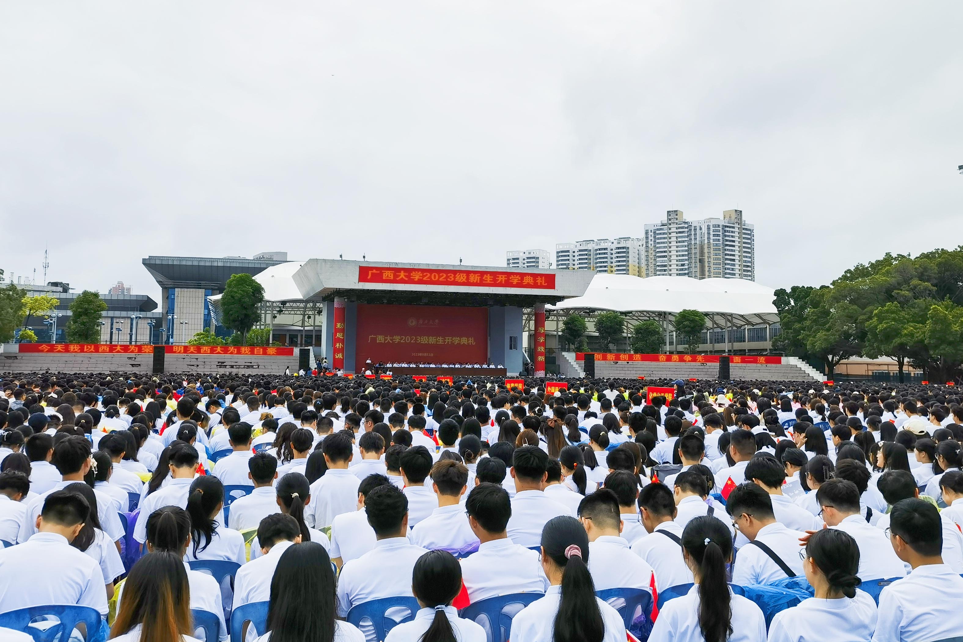 太阳集团2138网址