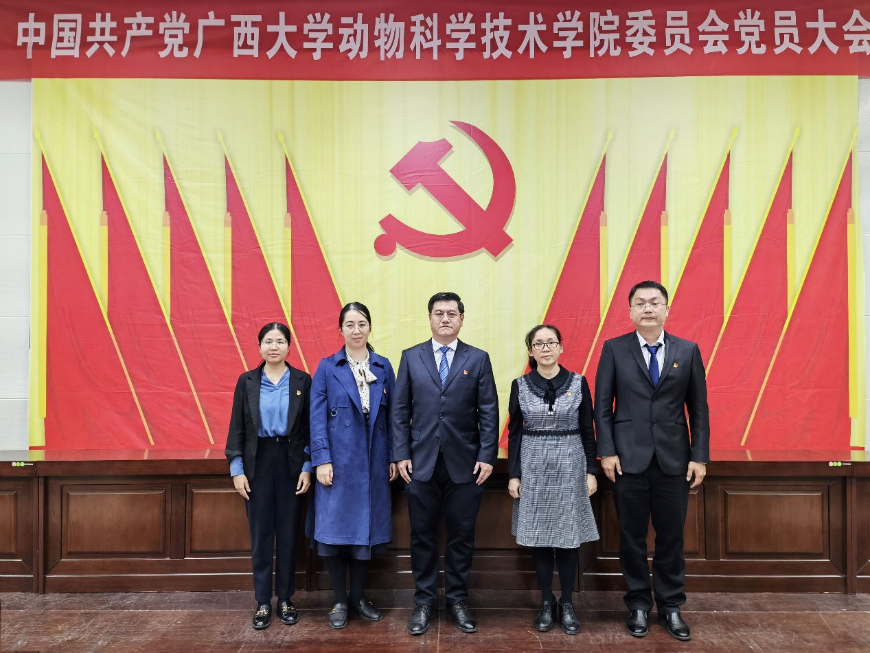 太阳集团2138网址
