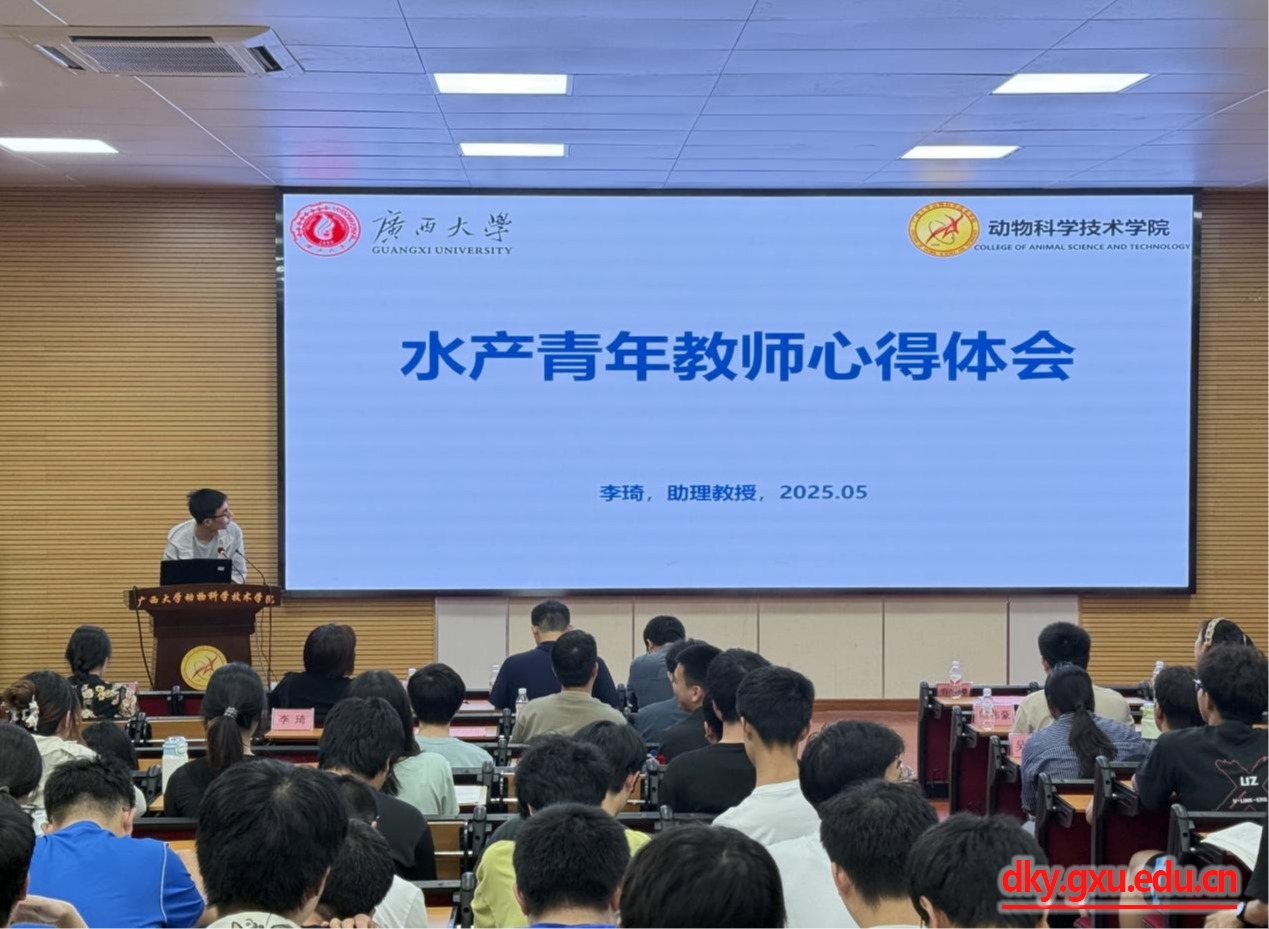 太阳集团2138网址