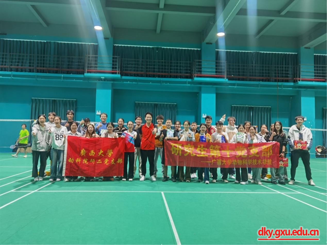 太阳集团2138网址