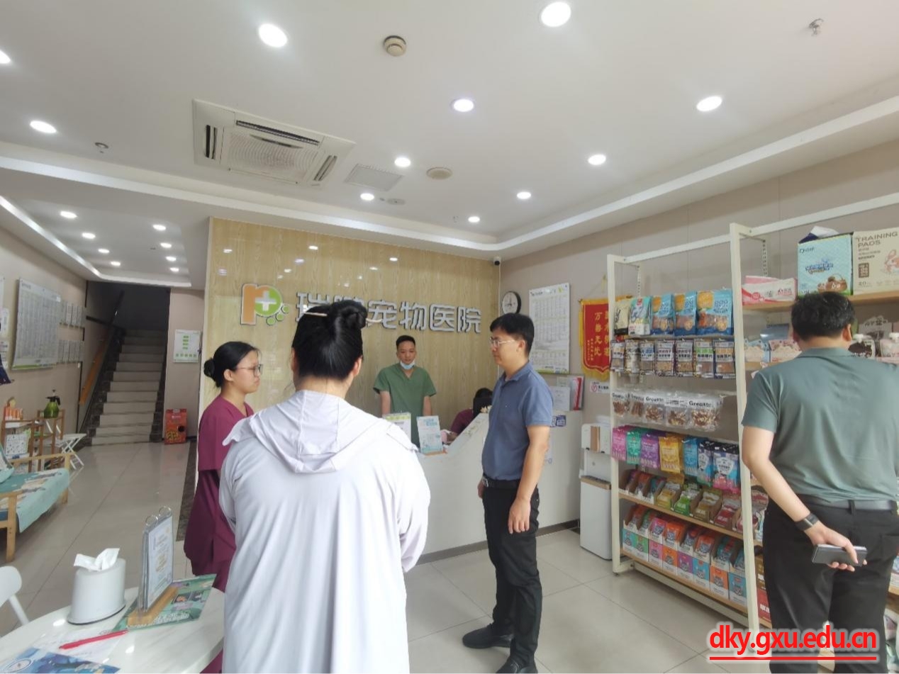 太阳集团2138网址