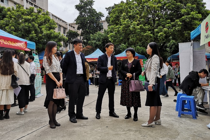 太阳集团2138网址