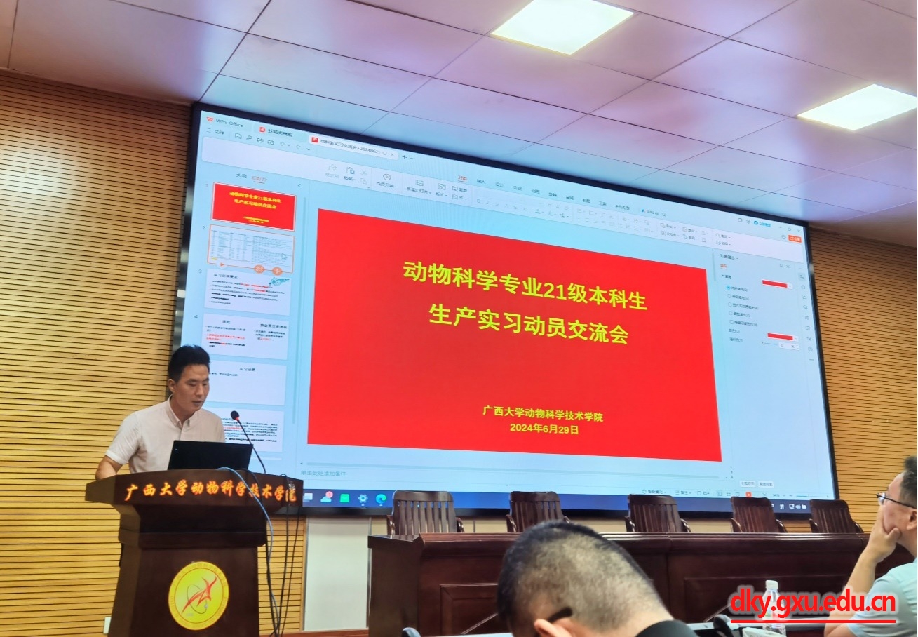 太阳集团2138网址