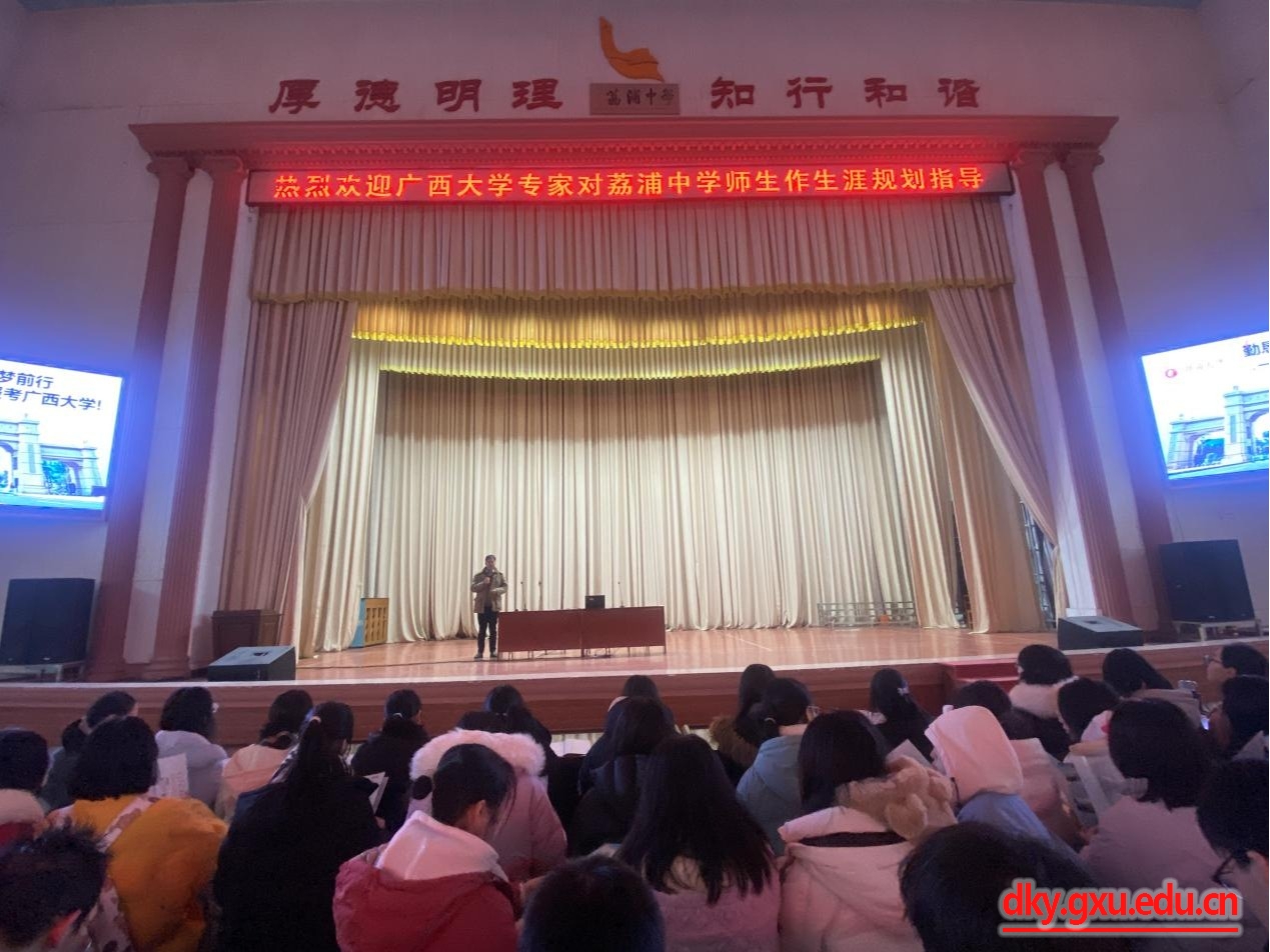 太阳集团2138网址