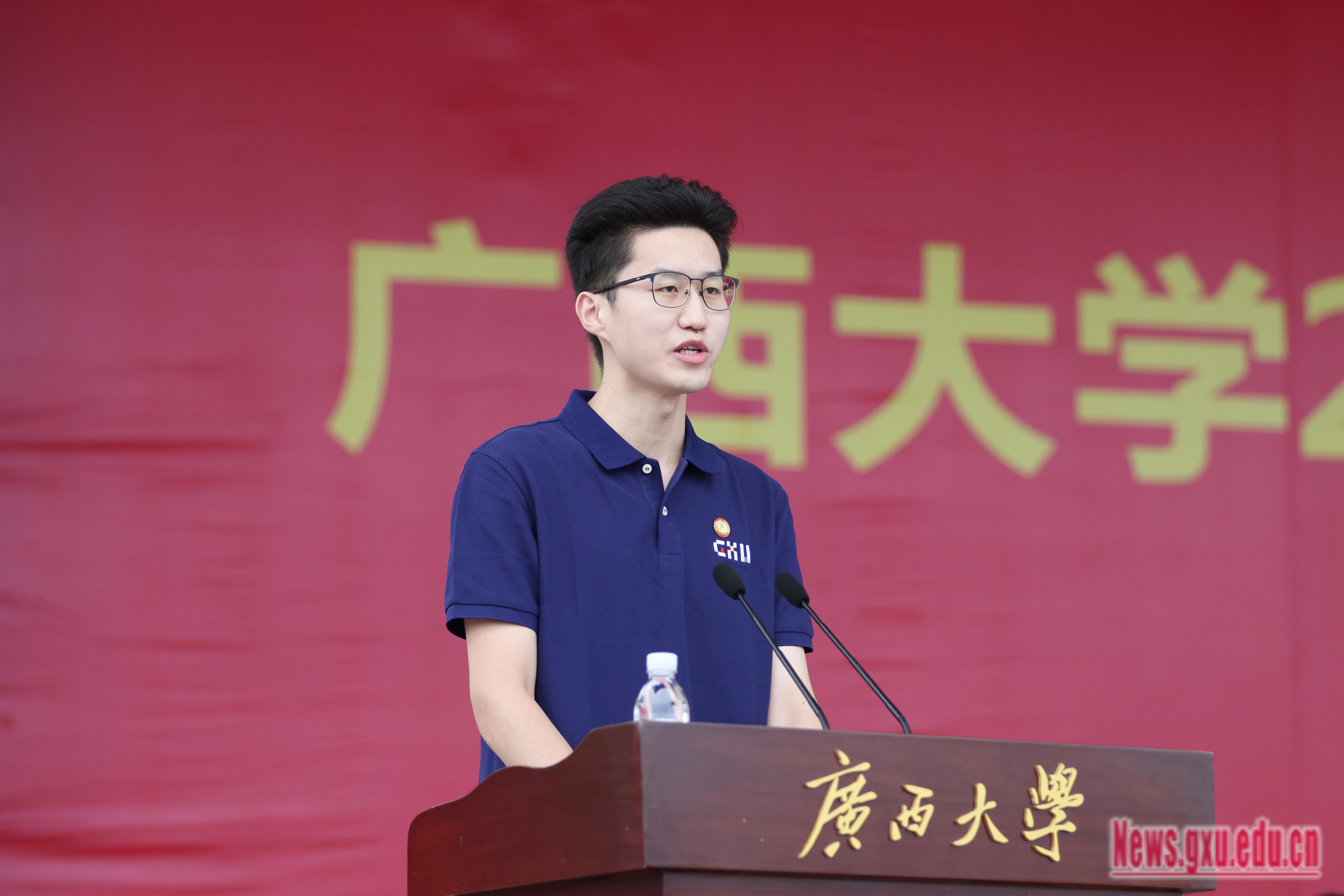 太阳集团2138网址