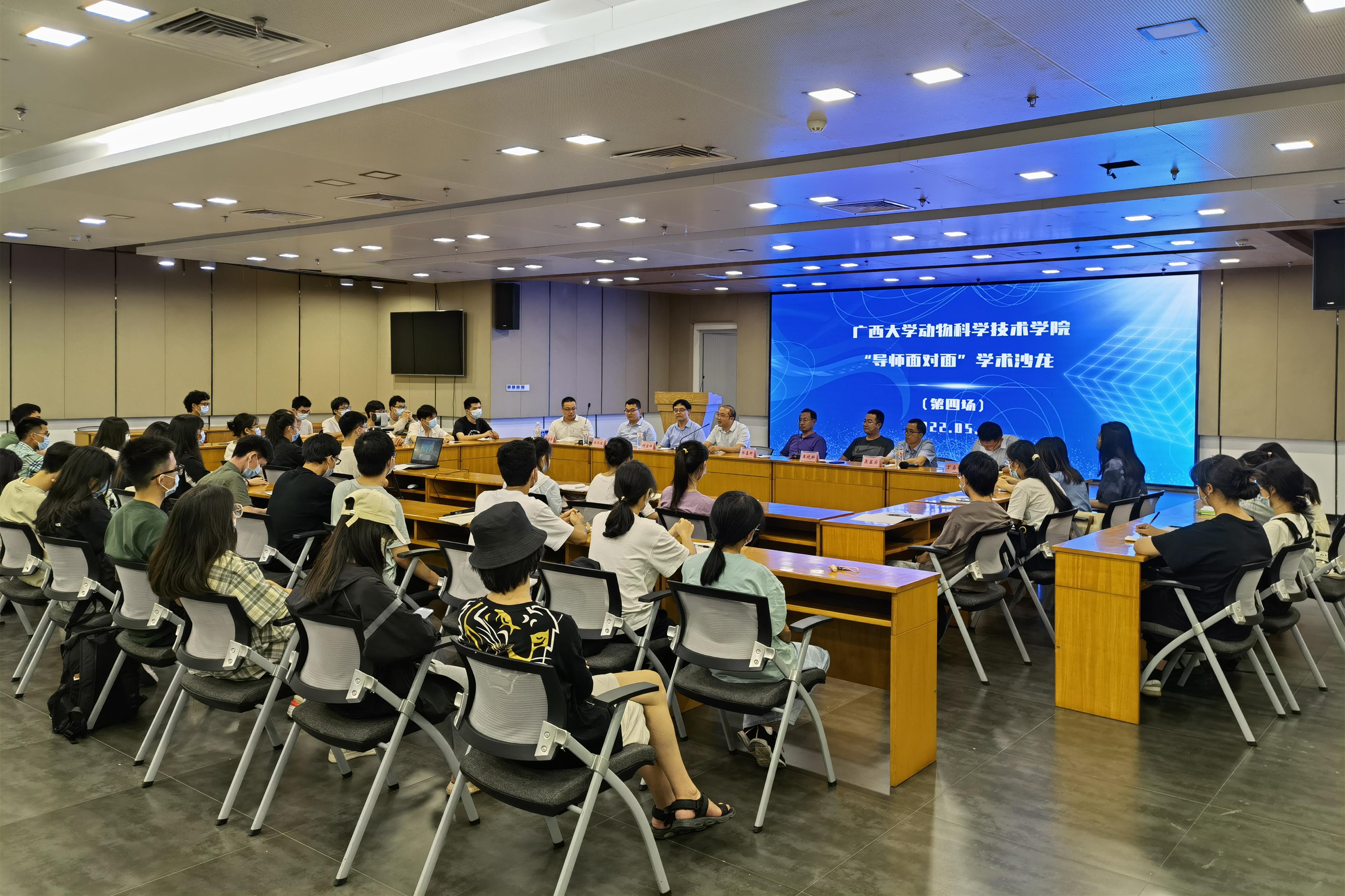 太阳集团2138网址