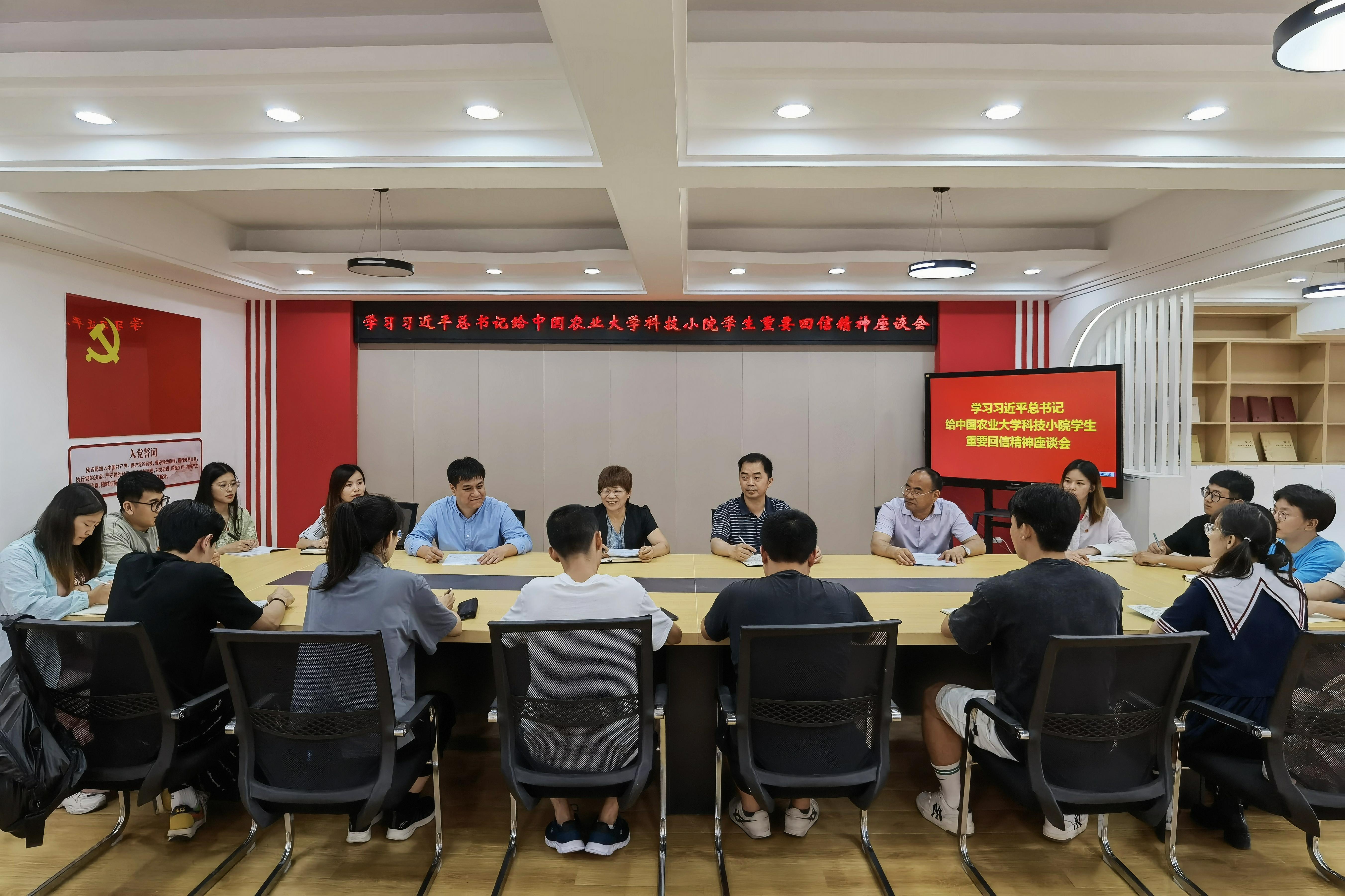 太阳集团2138网址