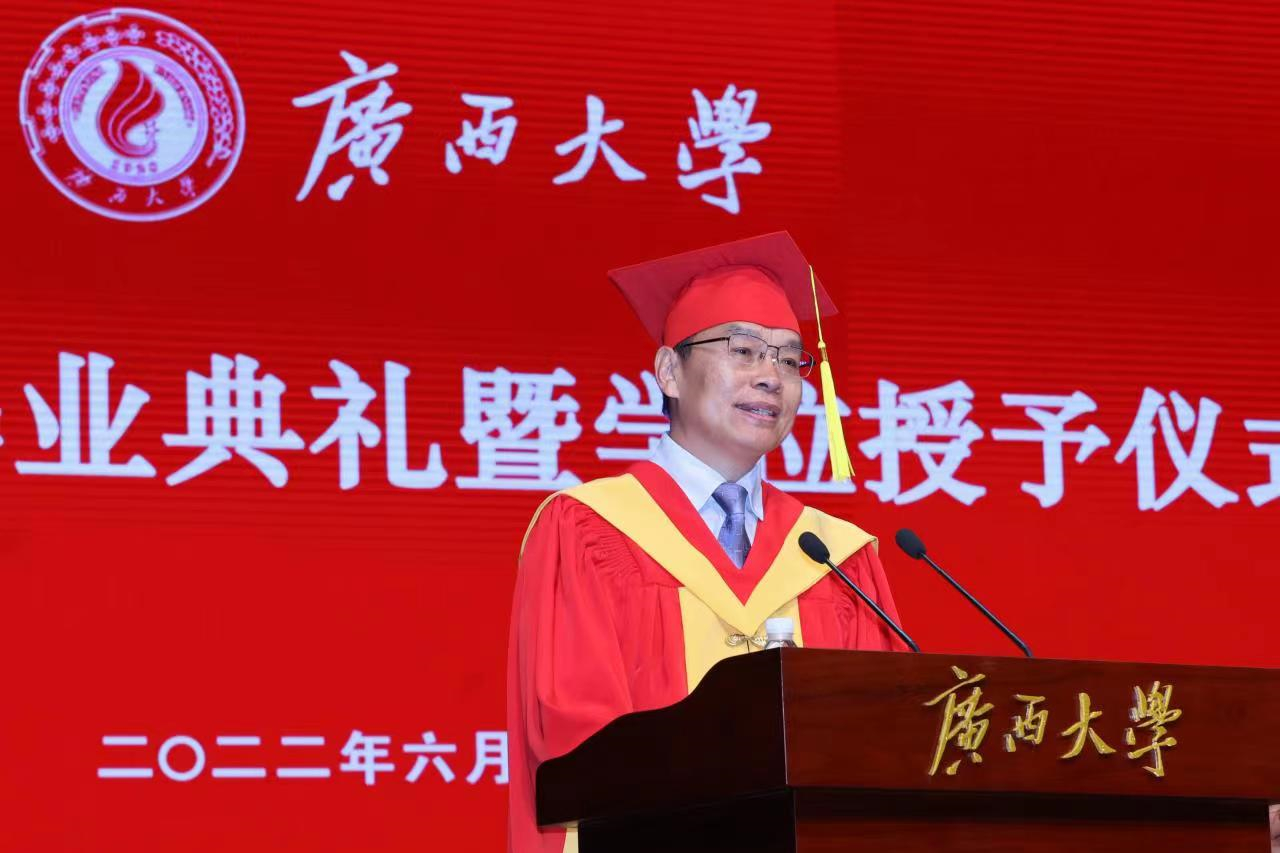 太阳集团2138网址