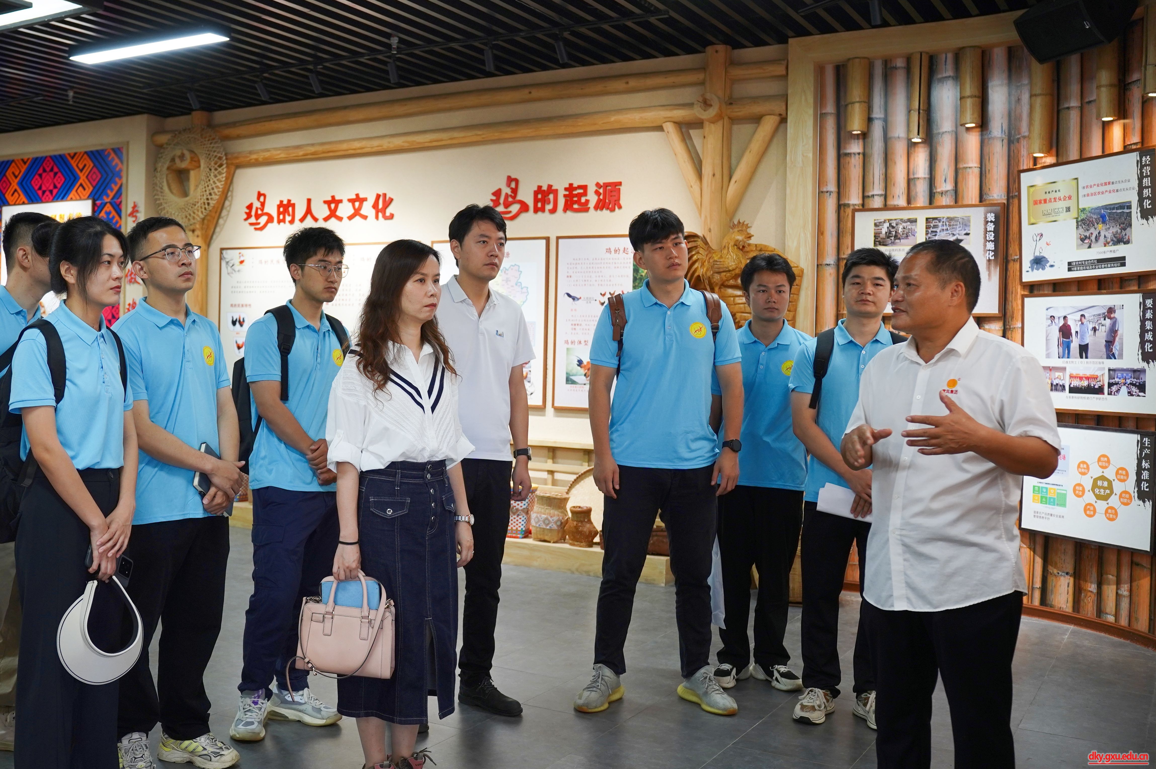 太阳集团2138网址