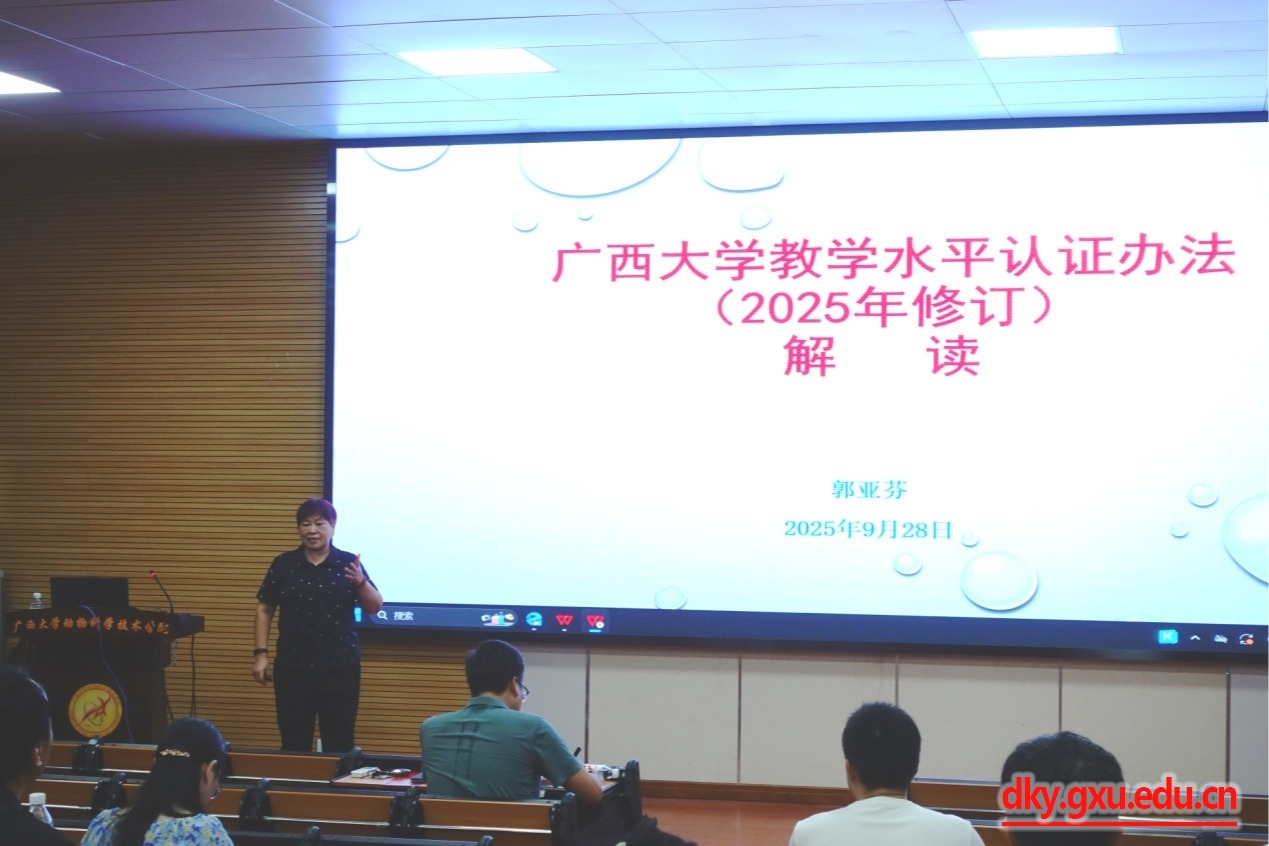 太阳集团2138网址
