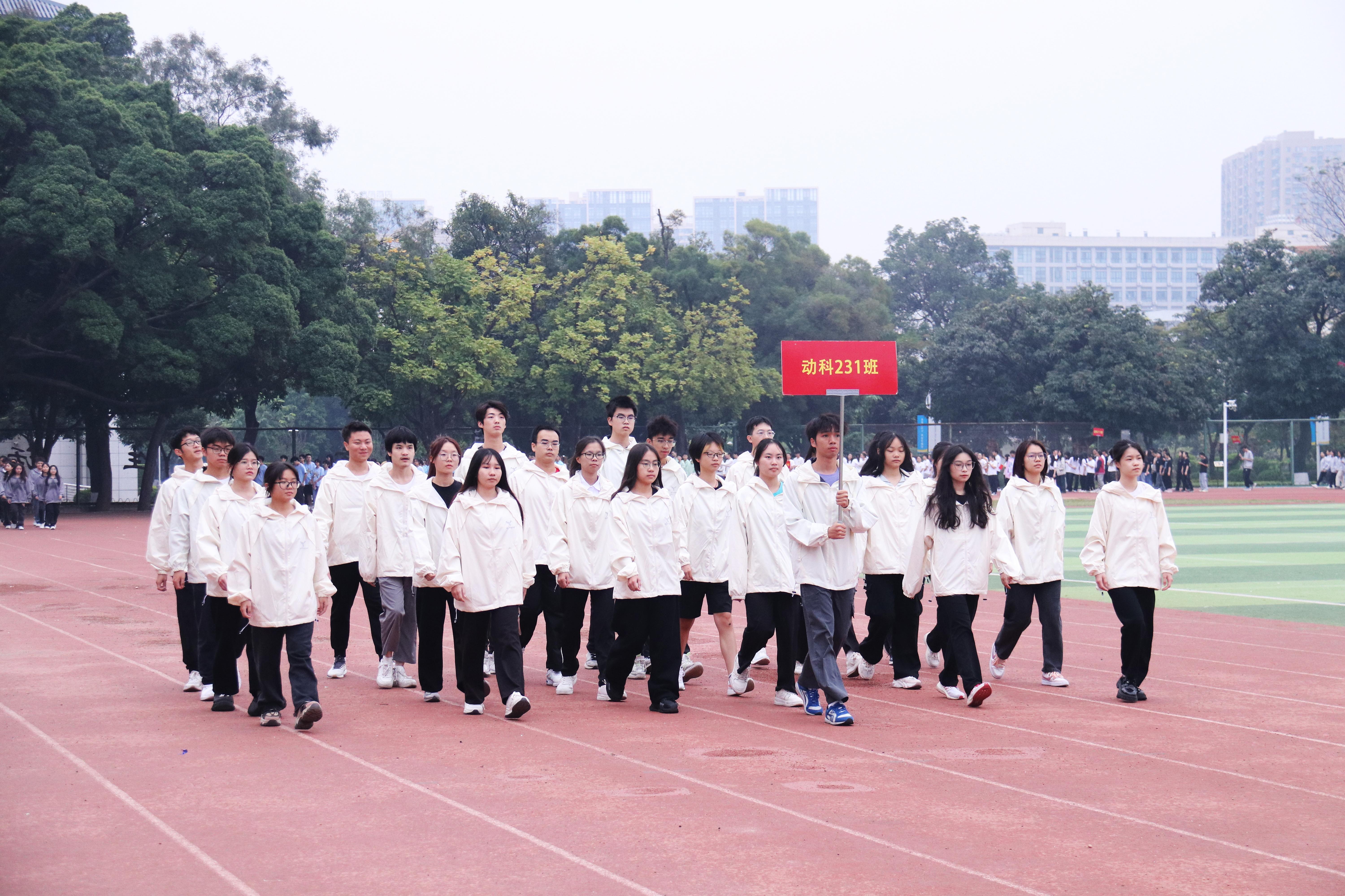 太阳集团2138网址