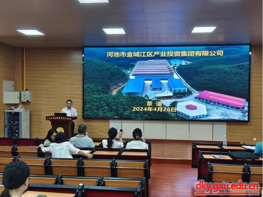 太阳集团2138网址