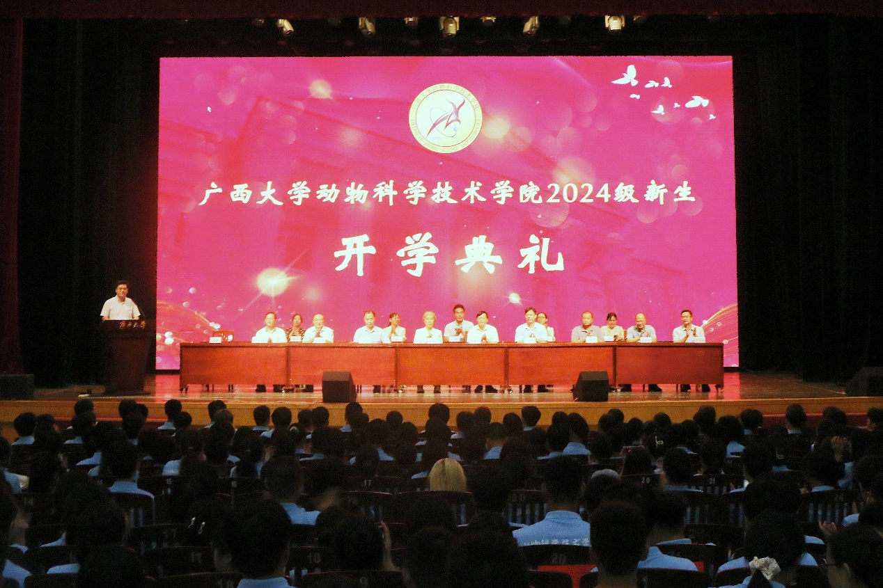 太阳集团2138网址