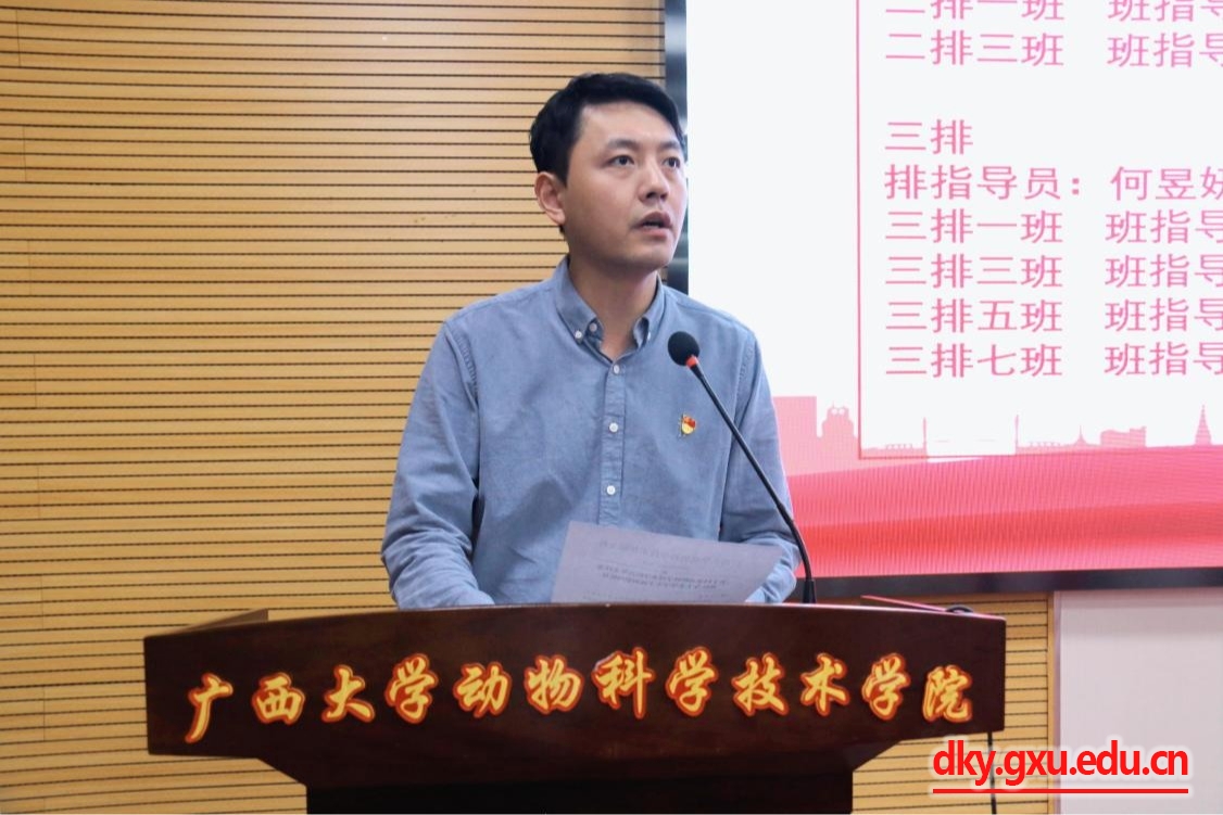 太阳集团2138网址