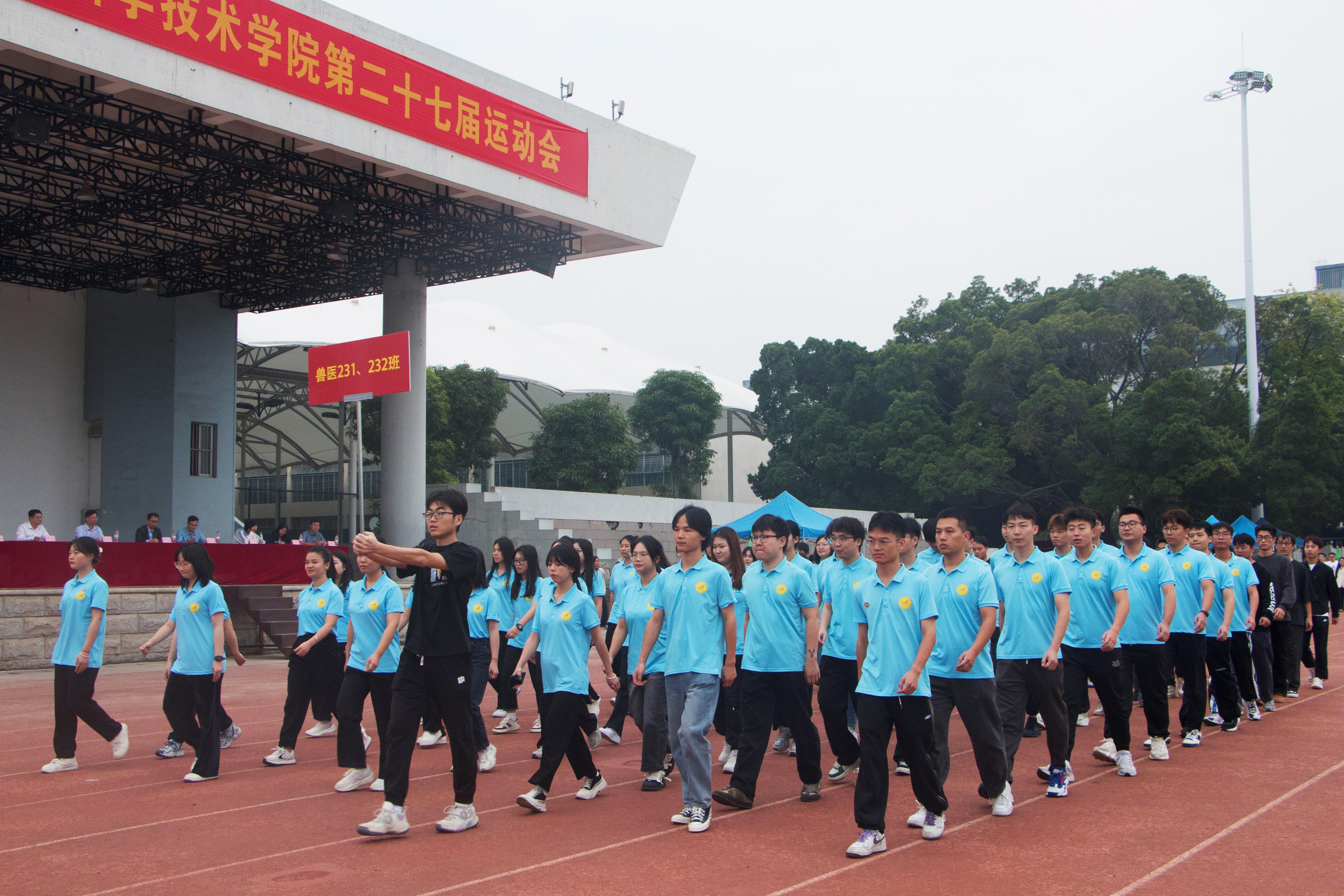 太阳集团2138网址
