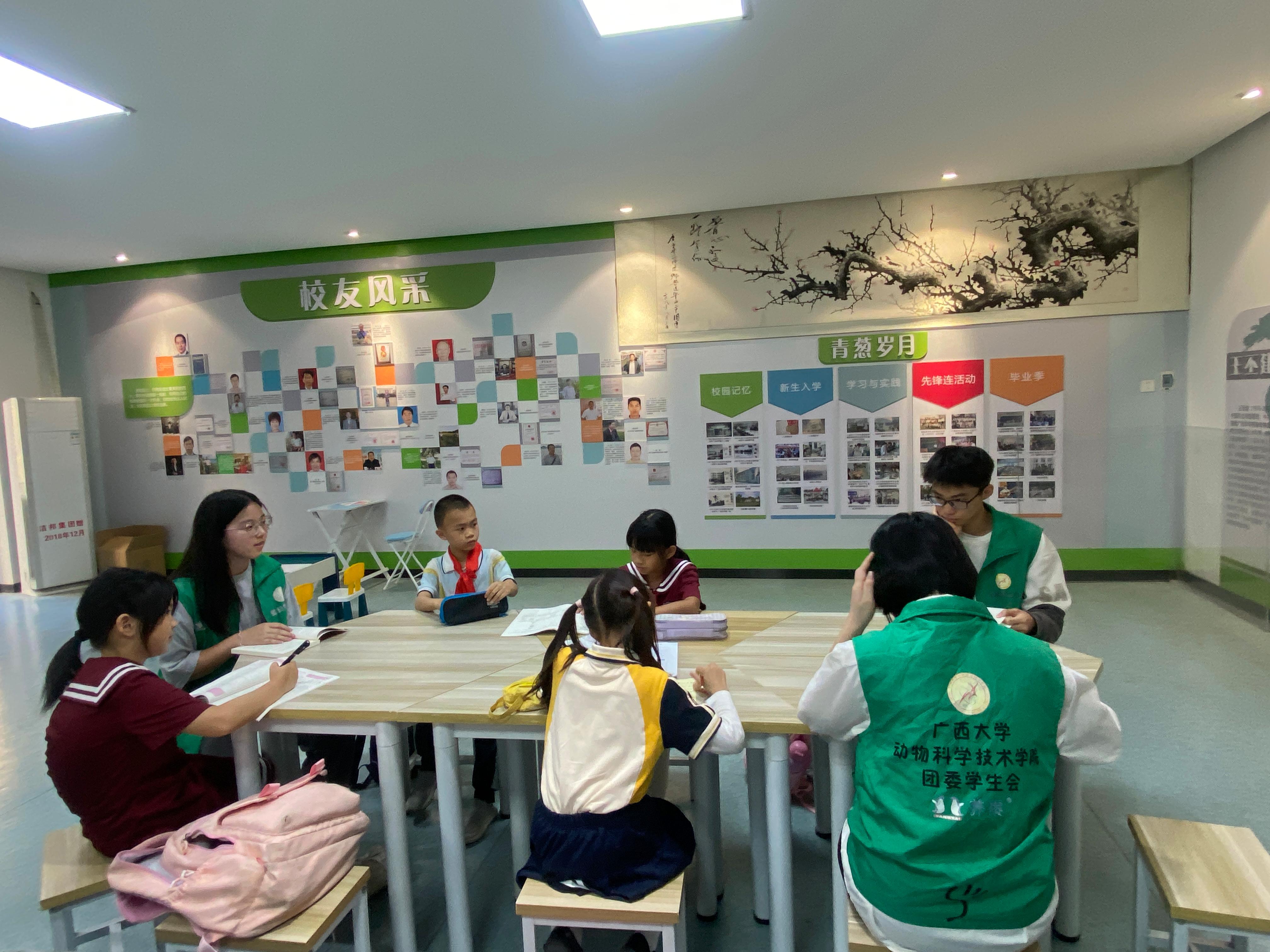 太阳集团2138网址