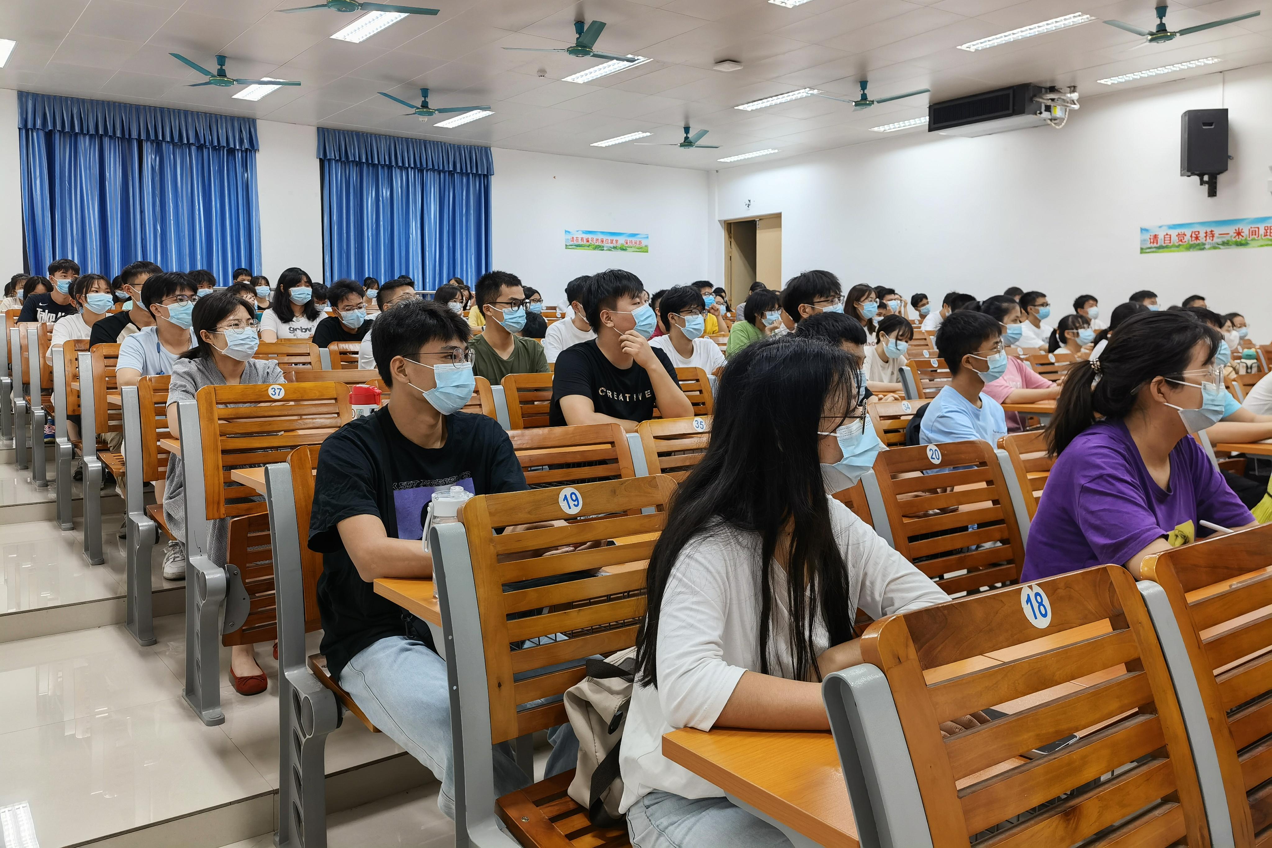 太阳集团2138网址