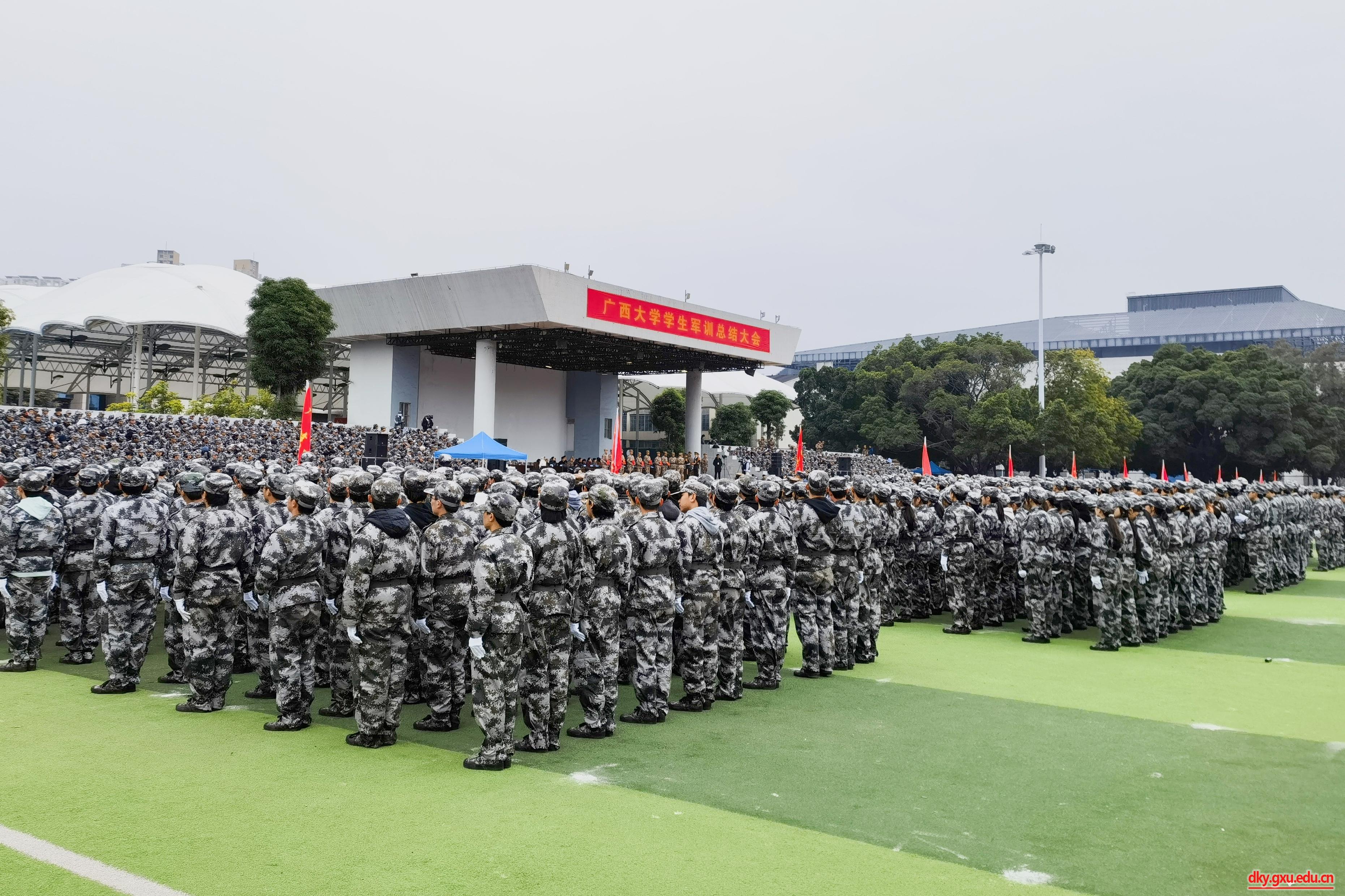 太阳集团2138网址