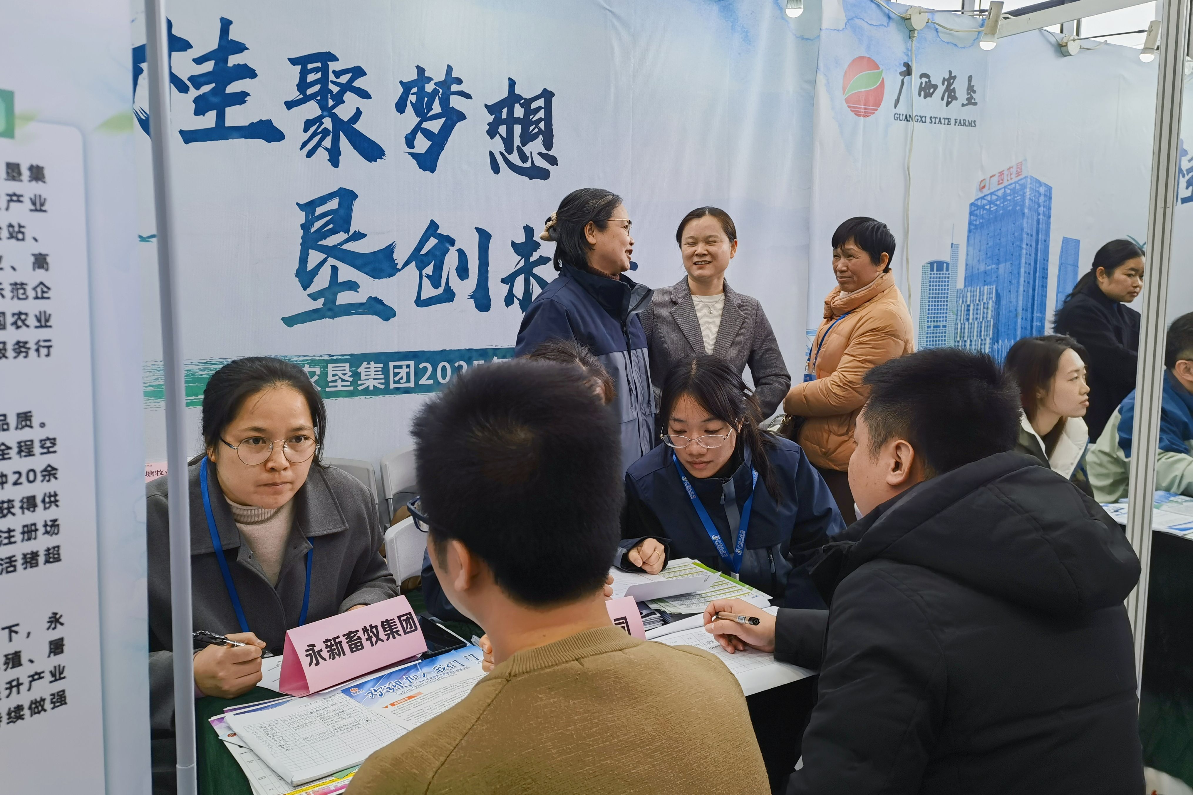 太阳集团2138网址