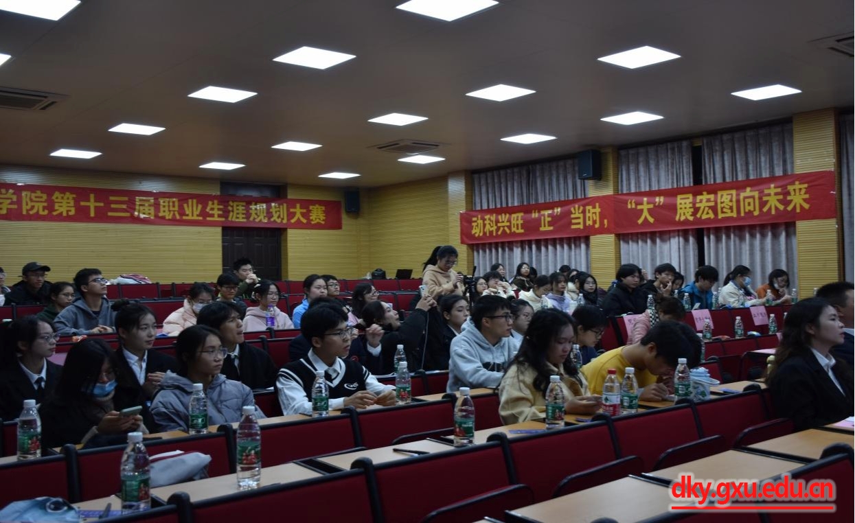 太阳集团2138网址