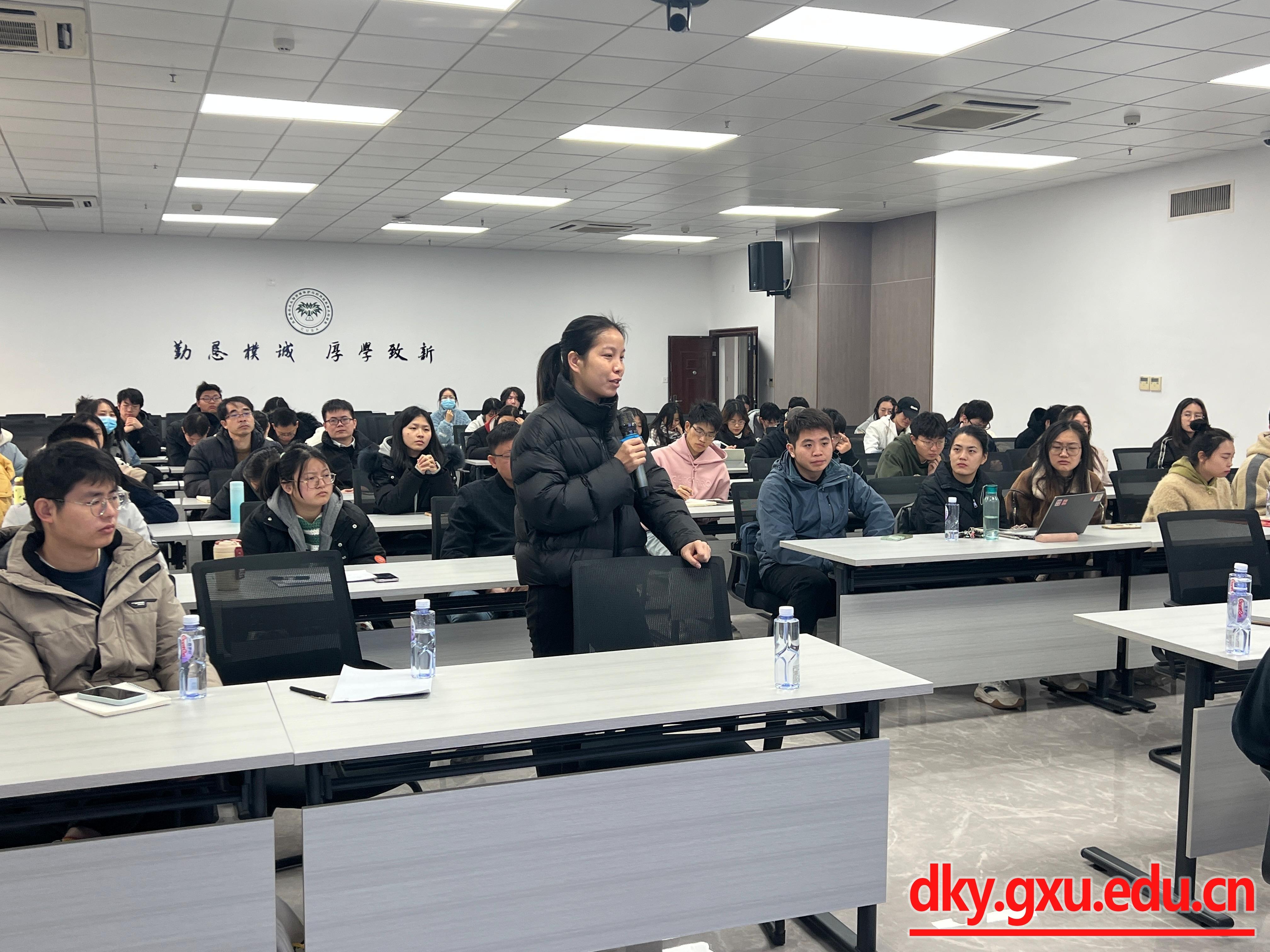 太阳集团2138网址