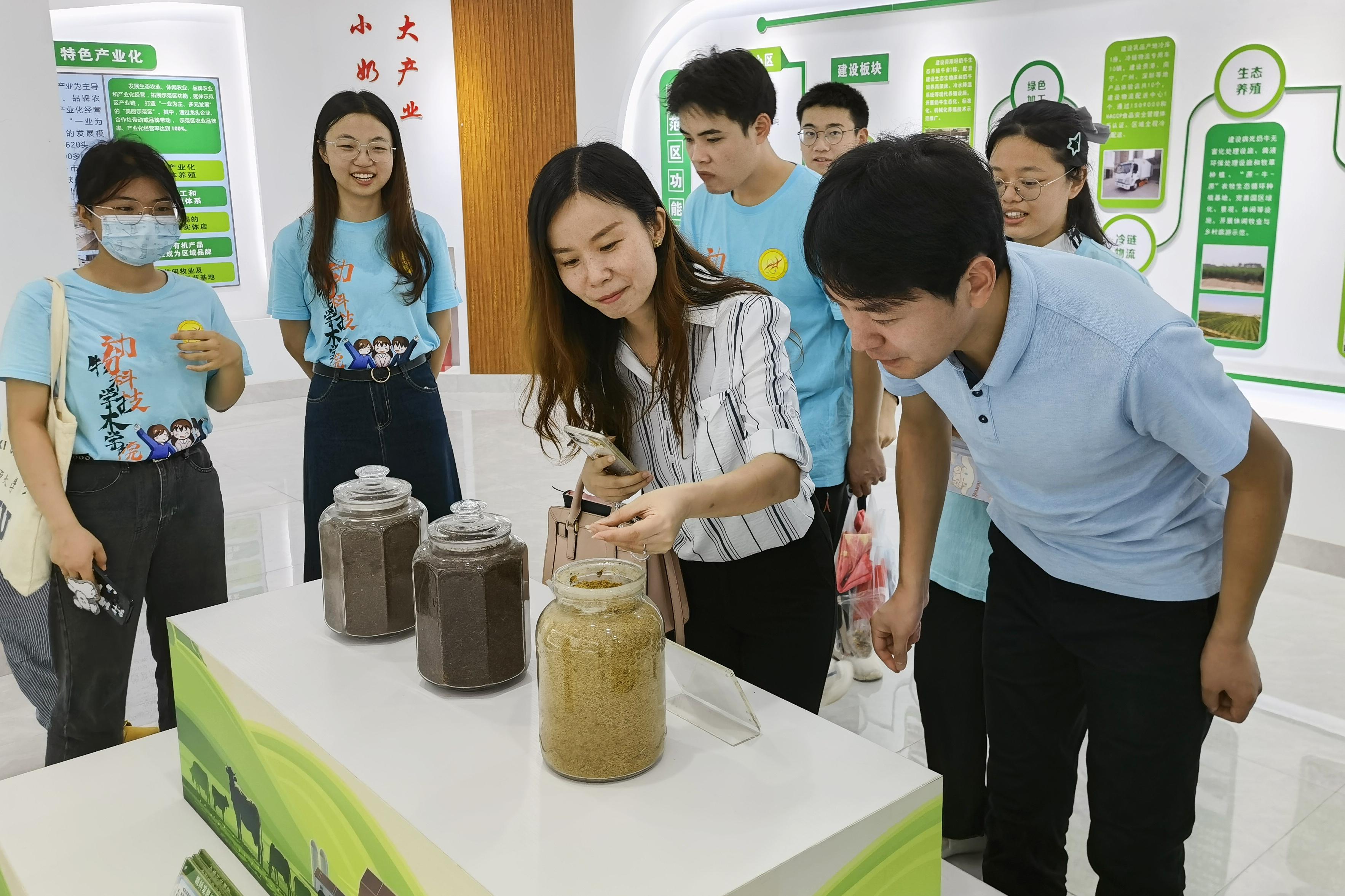 太阳集团2138网址
