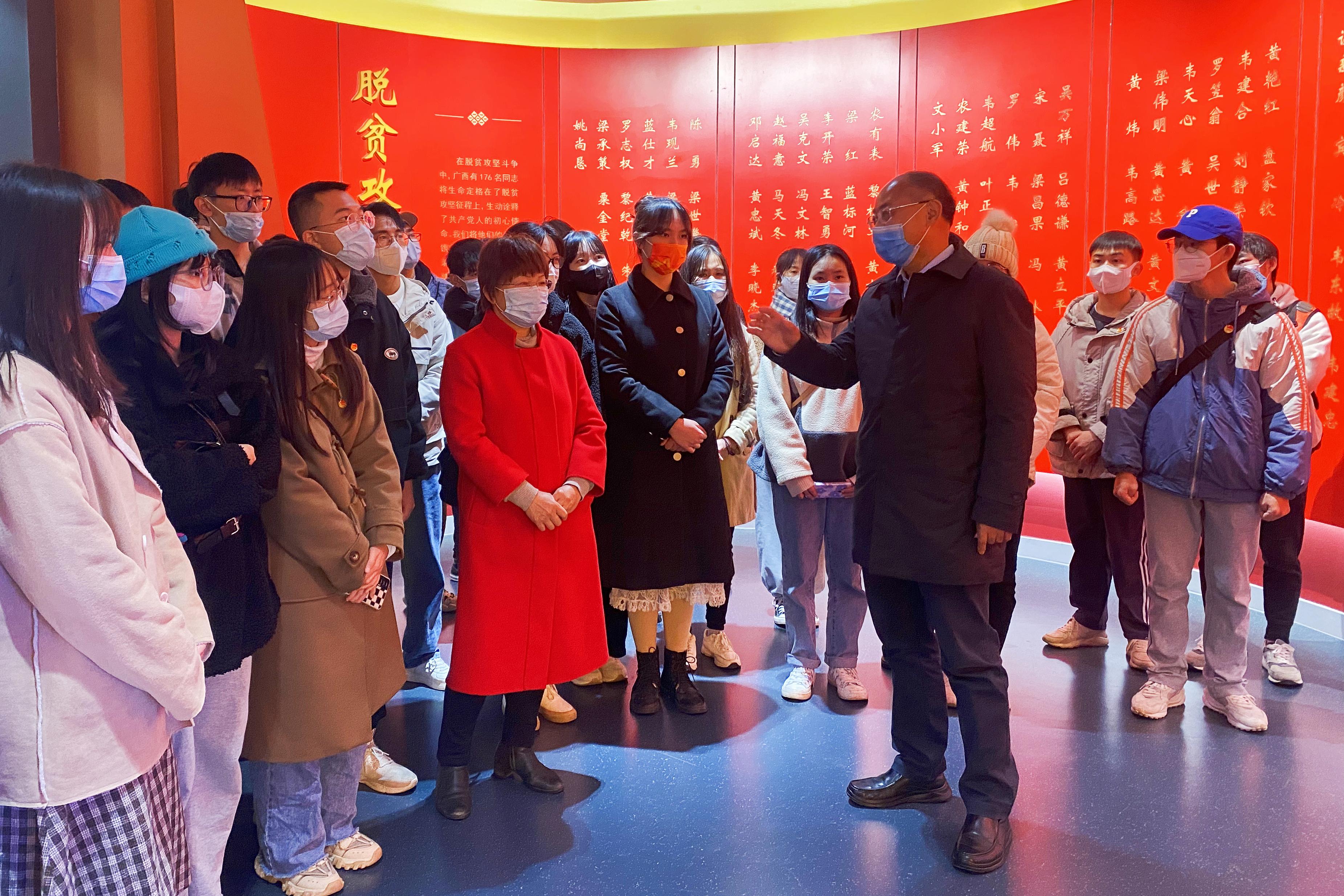 太阳集团2138网址