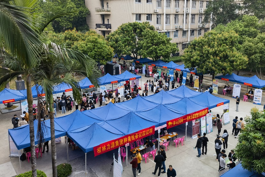 太阳集团2138网址