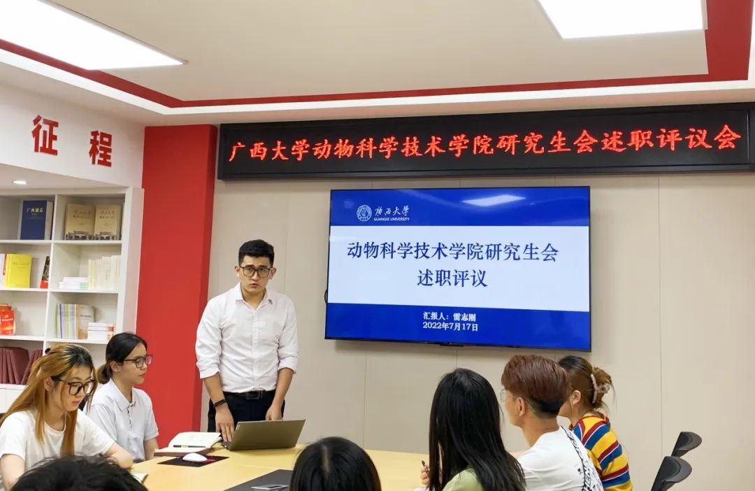 太阳集团2138网址