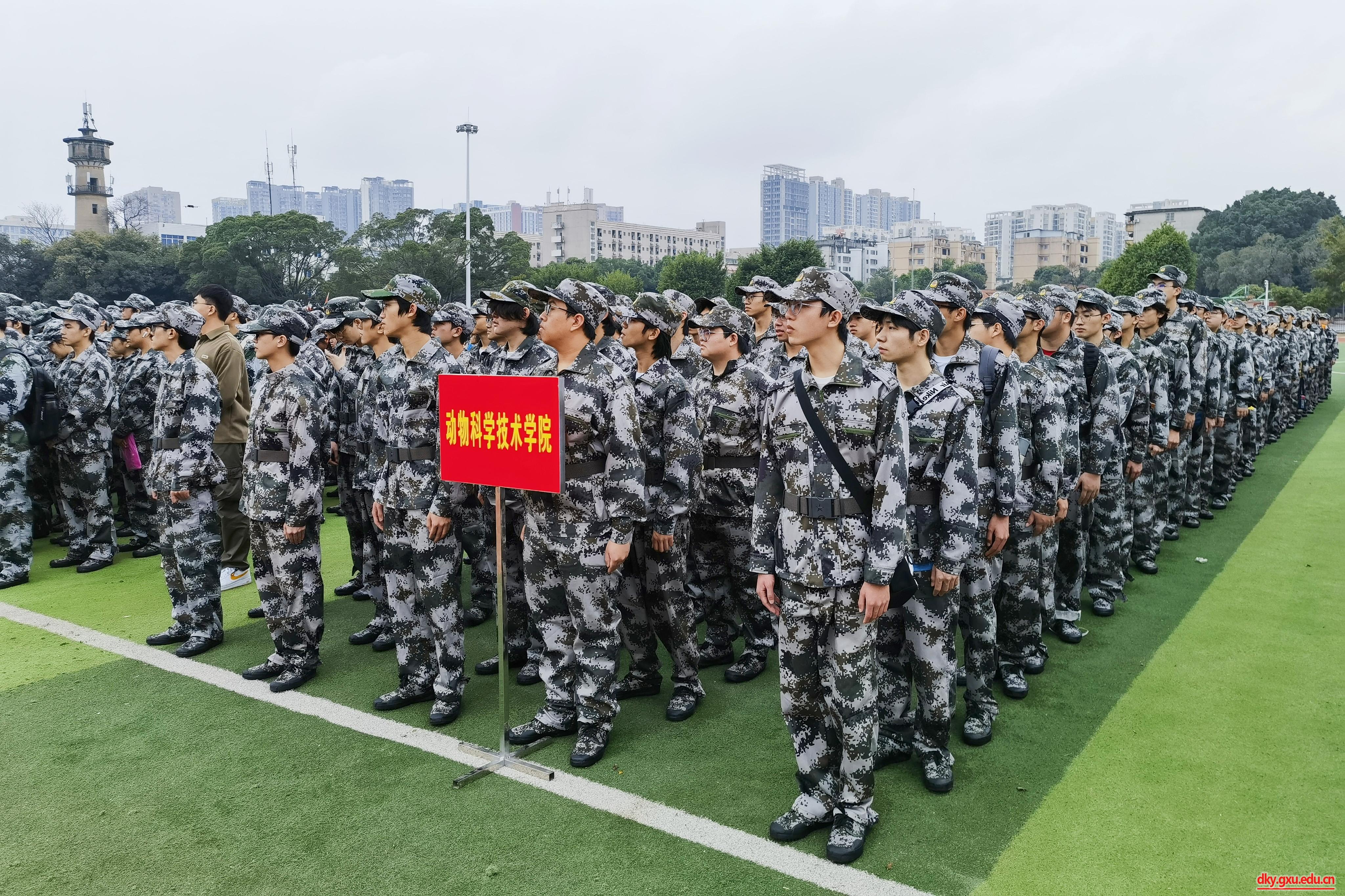 太阳集团2138网址