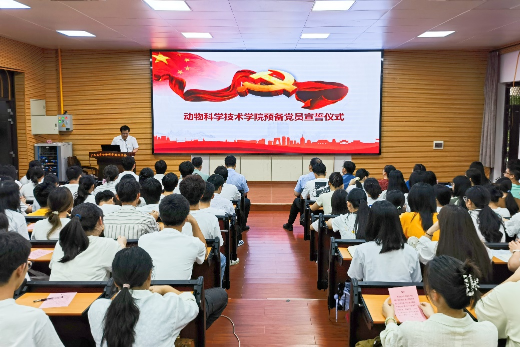 太阳集团2138网址