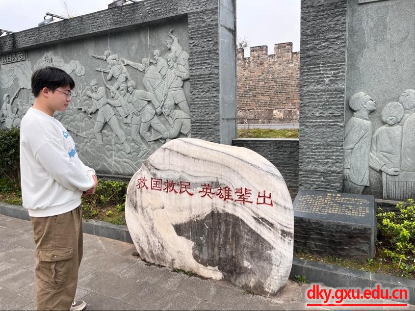 太阳集团2138网址