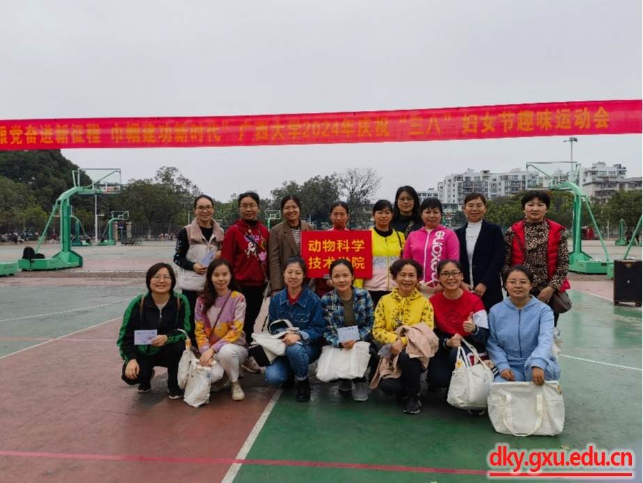 太阳集团2138网址