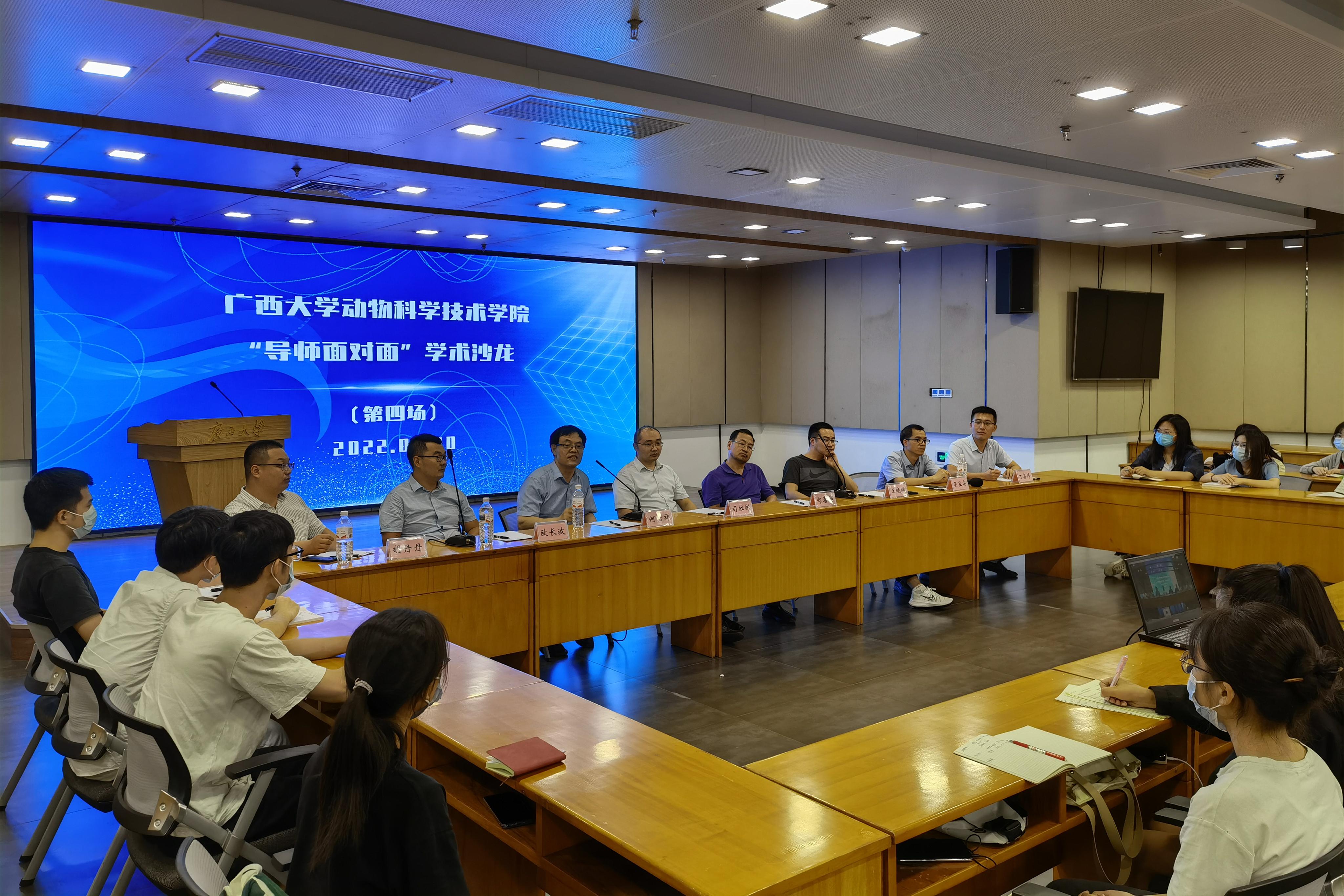 太阳集团2138网址