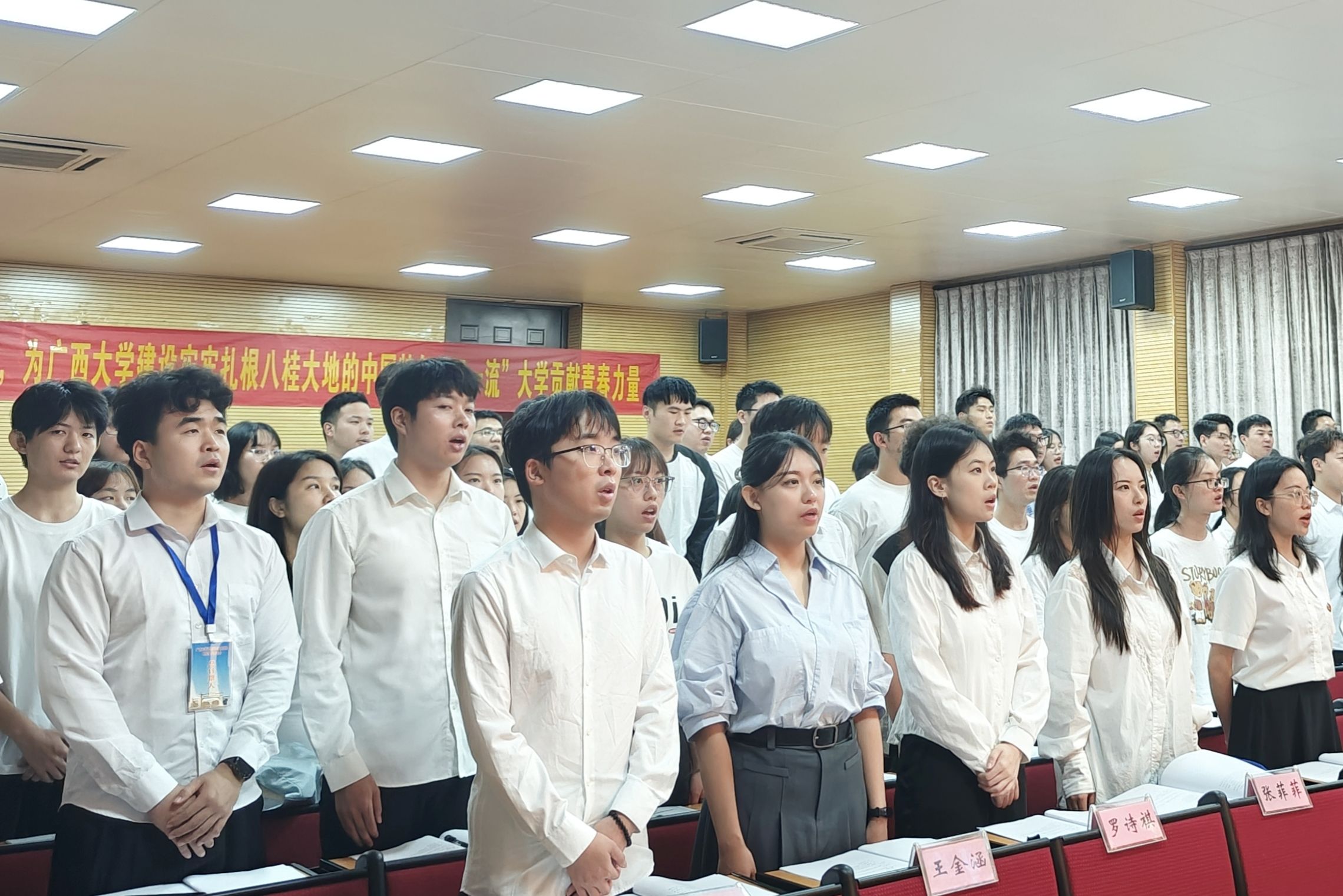太阳集团2138网址