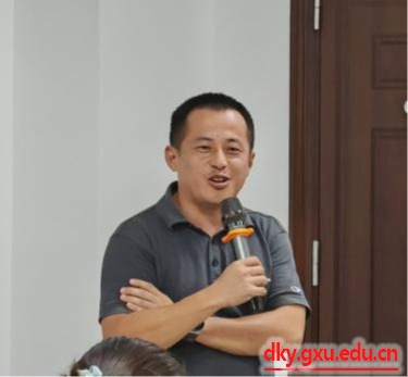 太阳集团2138网址