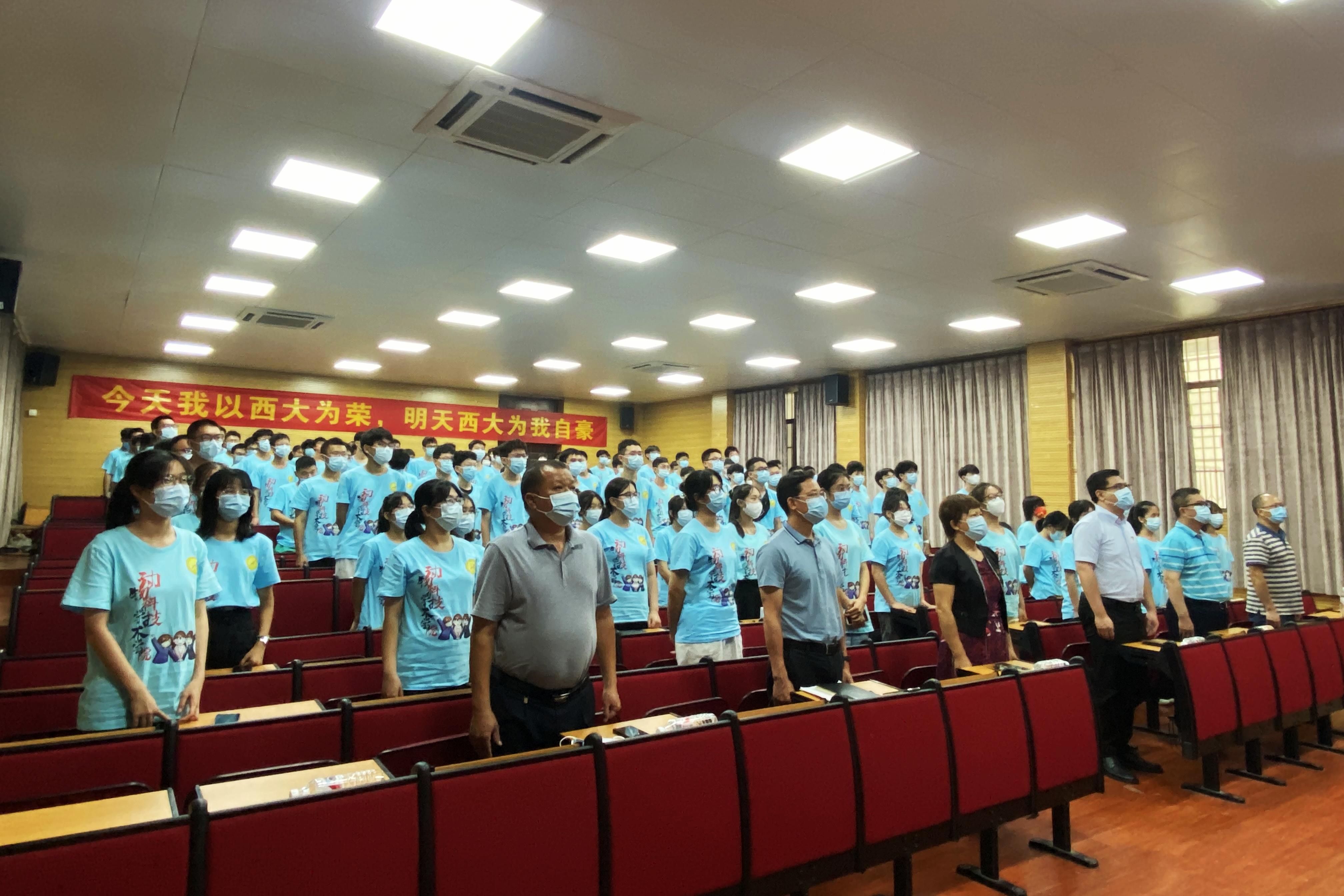 太阳集团2138网址
