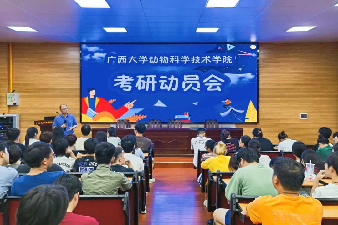 太阳集团2138网址