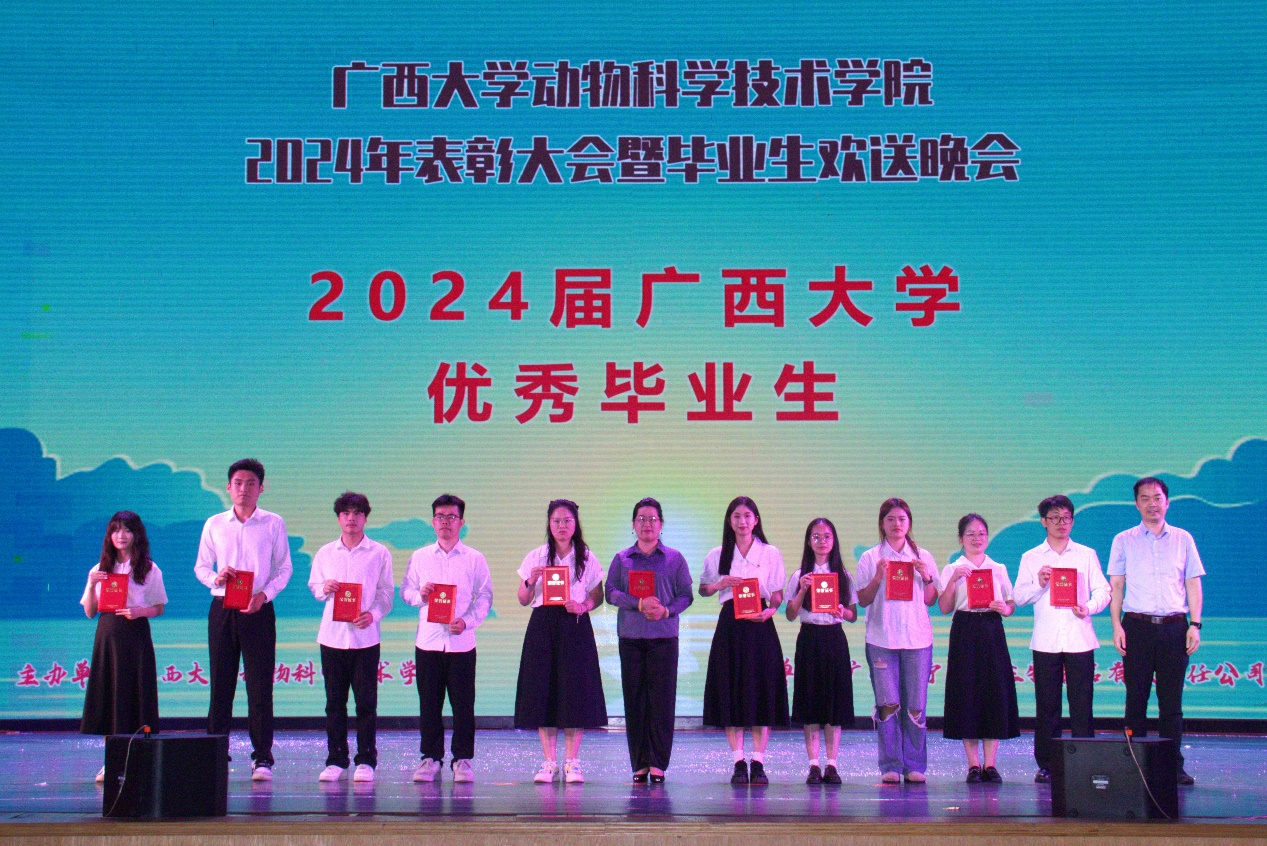 太阳集团2138网址