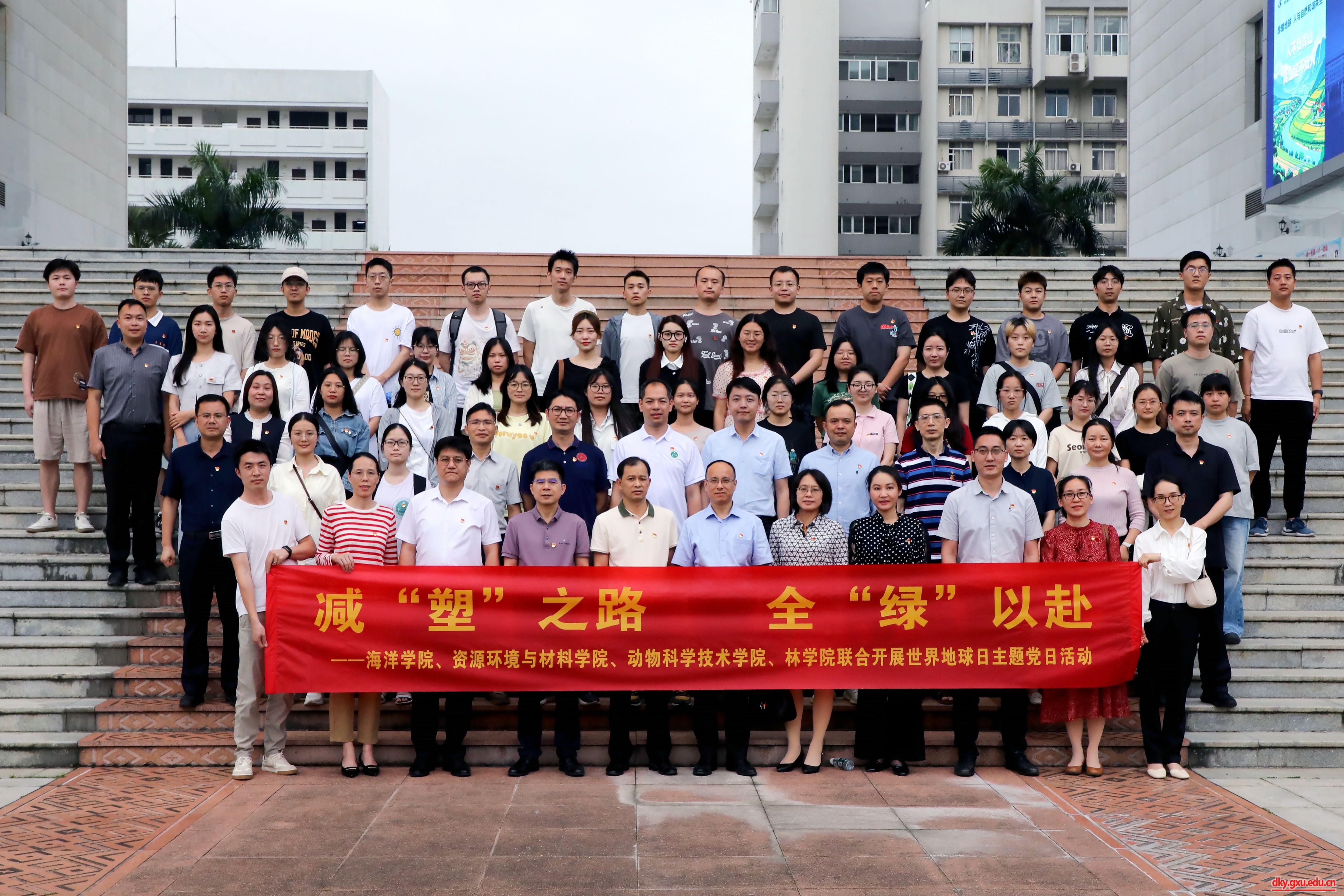 太阳集团2138网址