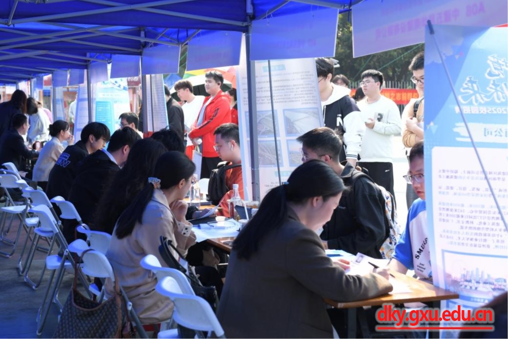 太阳集团2138网址