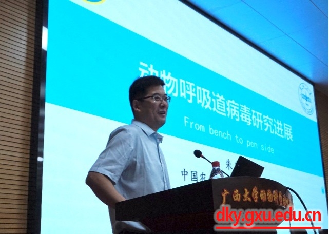太阳集团2138网址