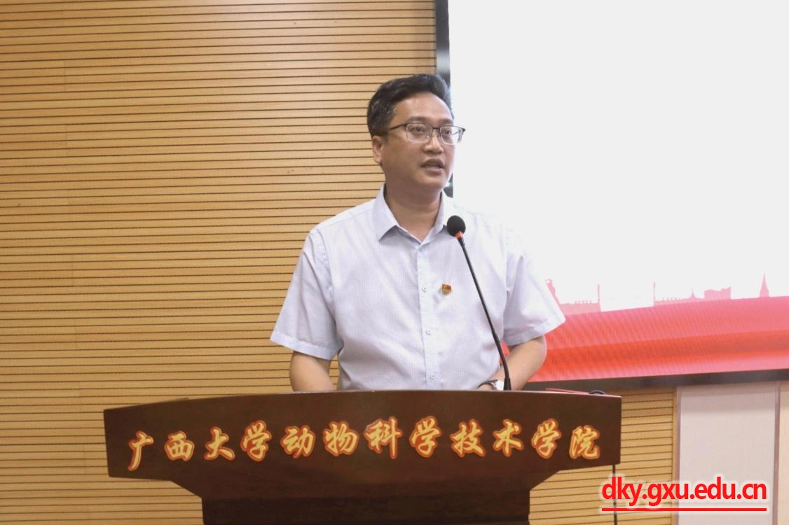 太阳集团2138网址