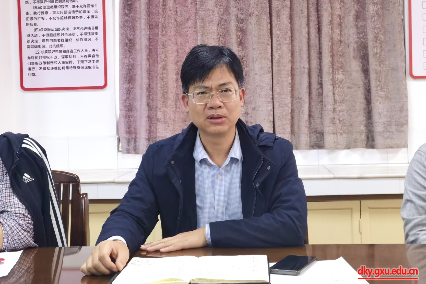 太阳集团2138网址
