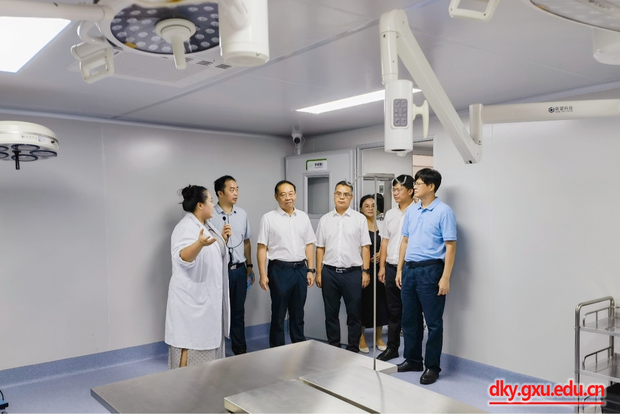 太阳集团2138网址
