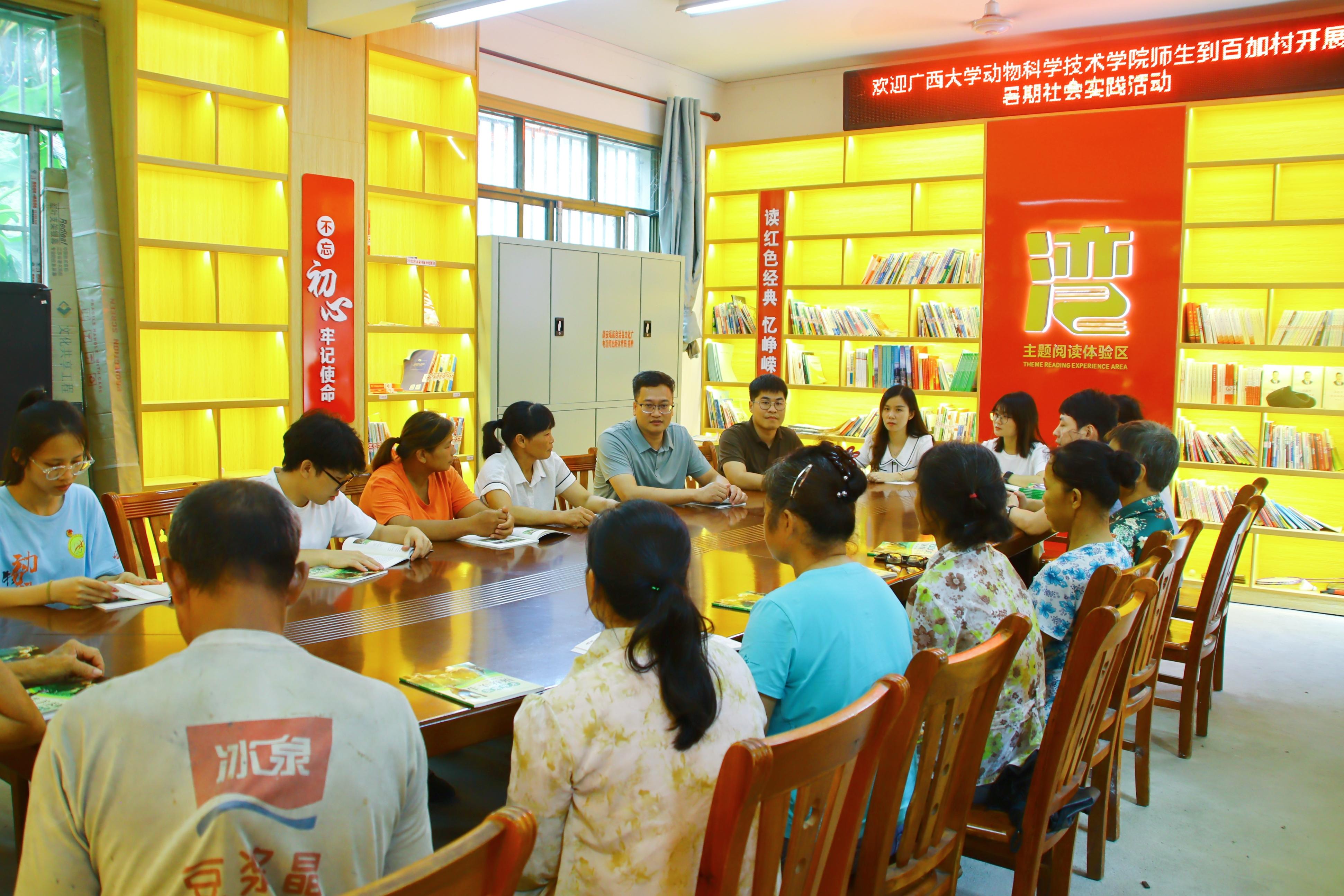 太阳集团2138网址