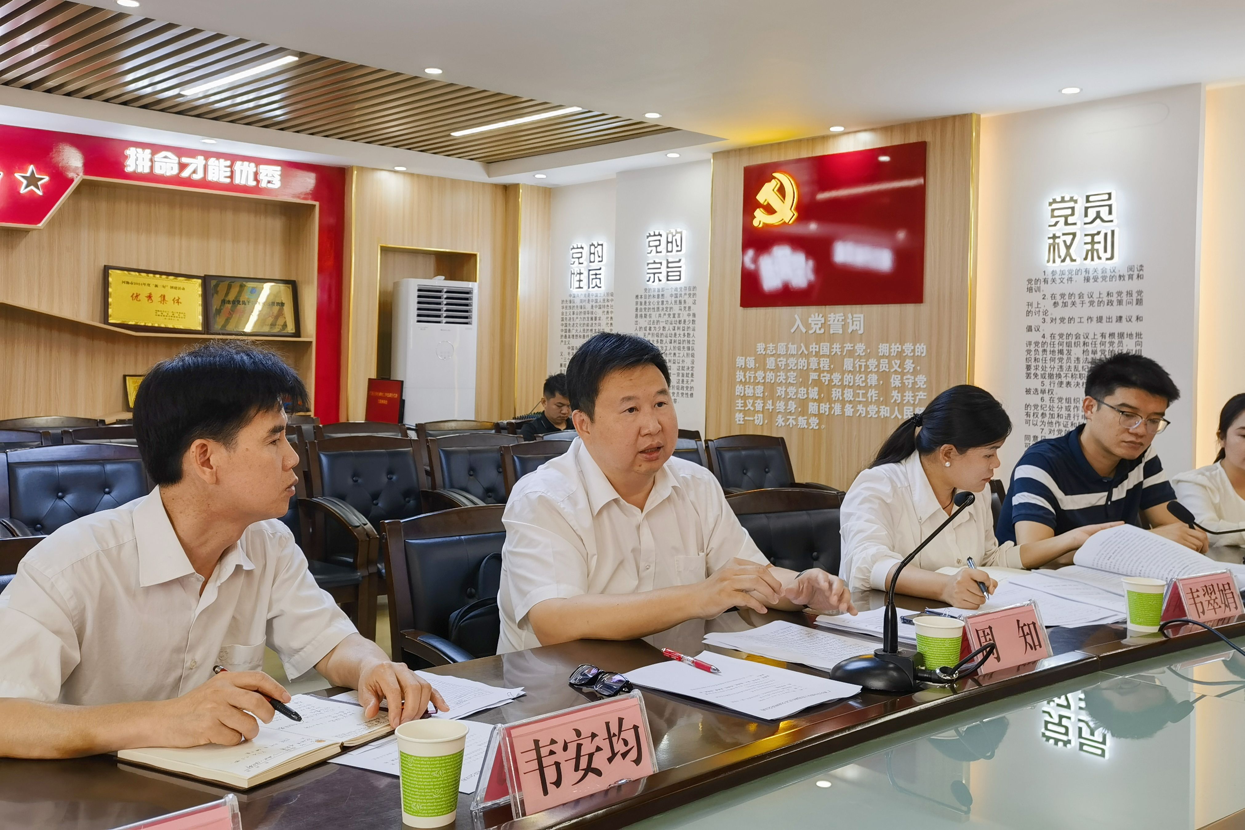 太阳集团2138网址