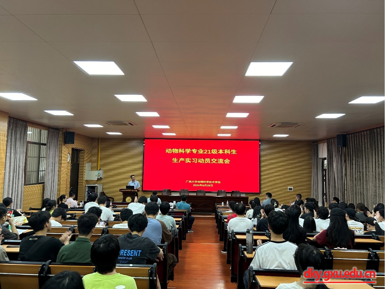 太阳集团2138网址